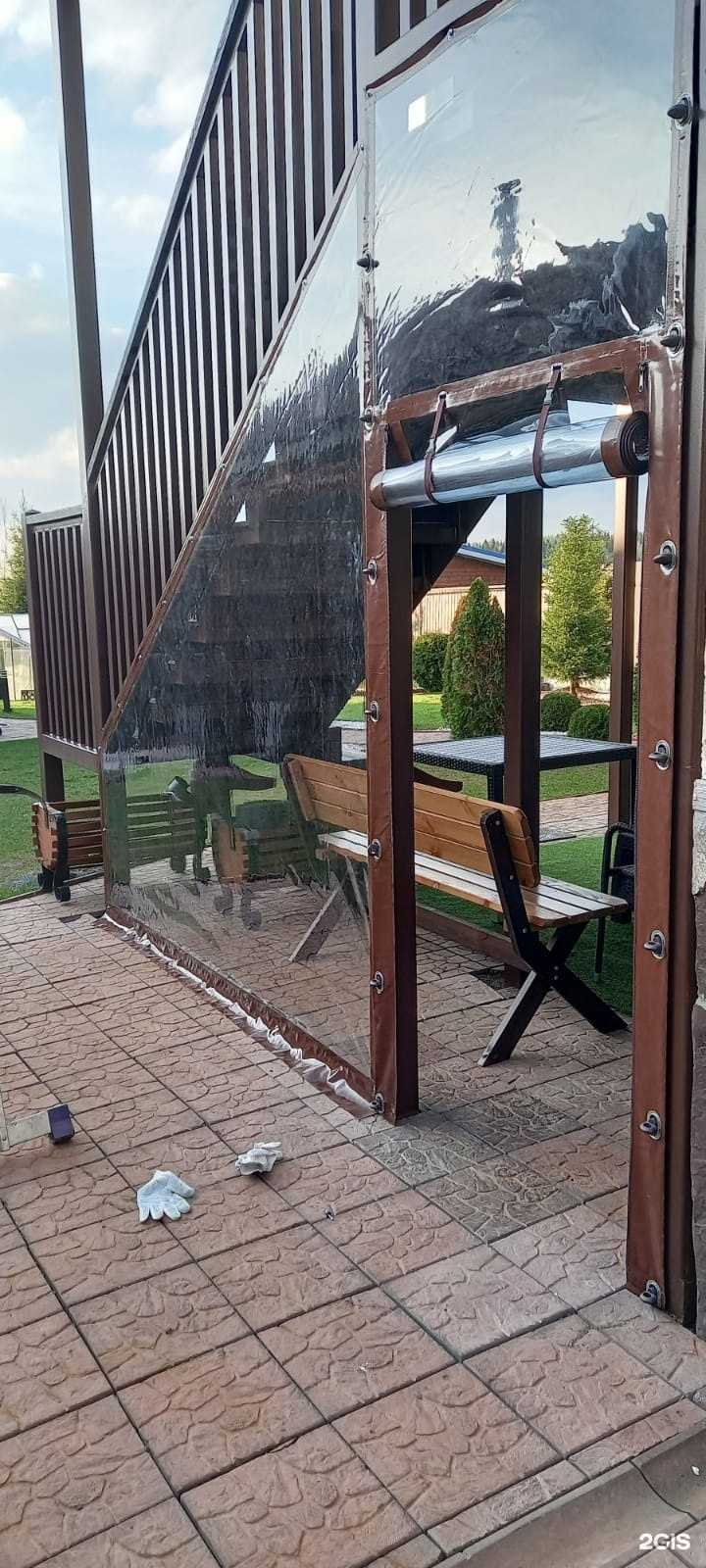 Отзывы на компанию Магазин мягких окон в Кемерове c фото