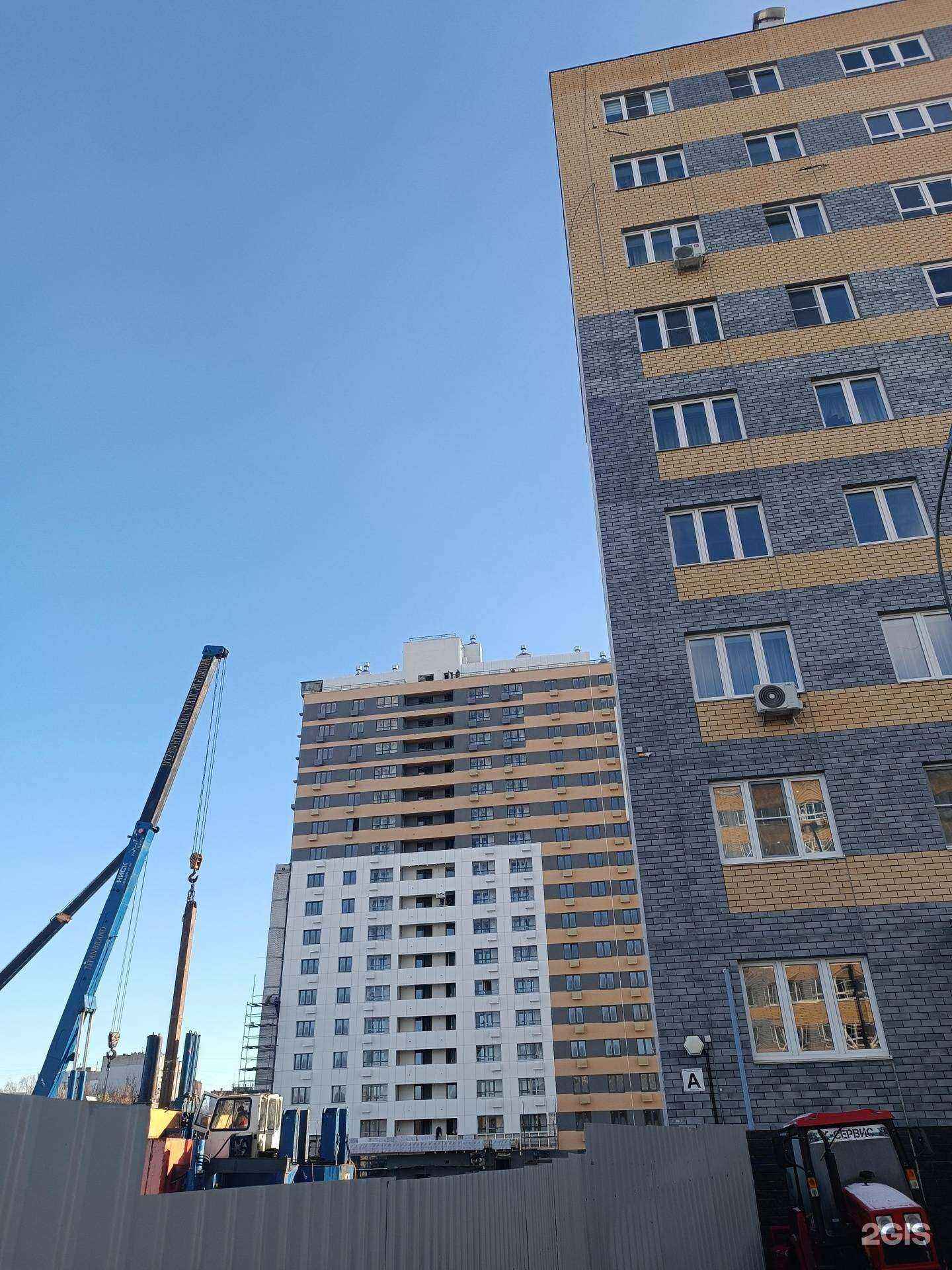 Отзывы на компанию Максавит в Нижнем Новгороде c фото - фотография 2 из 2