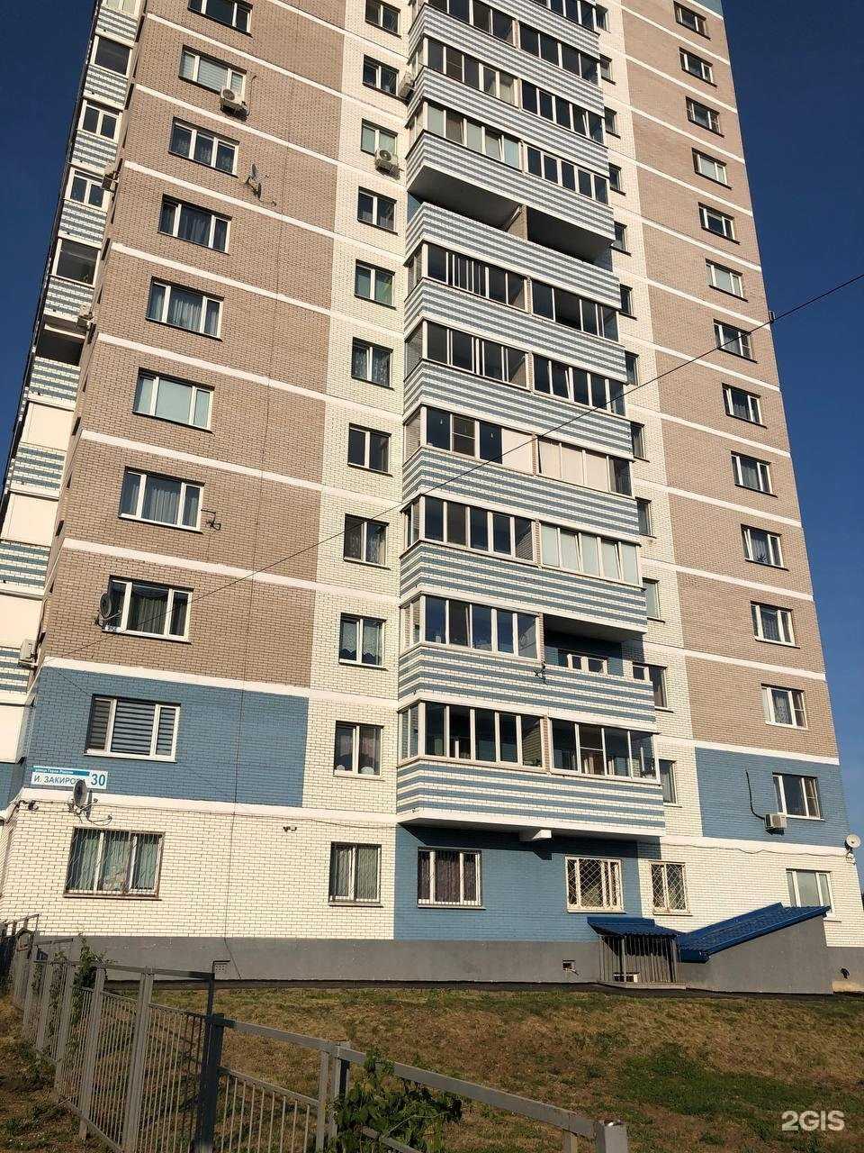 Отзывы на компанию Средняя школа №74 в Ижевске c фото