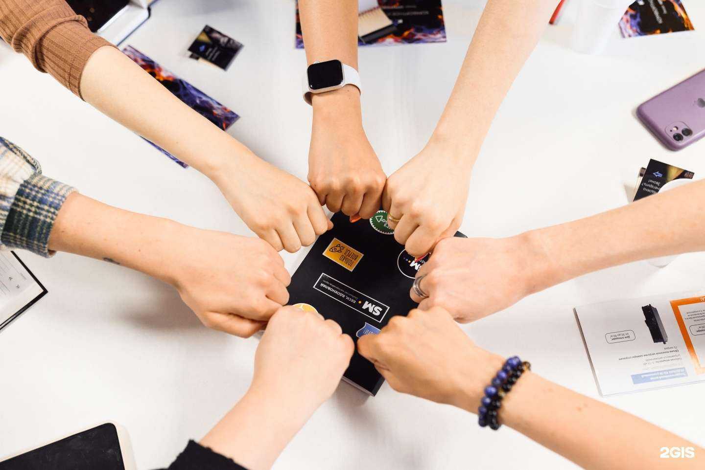 Отзывы на компанию Беси, вдохновляй в Кемерове c фото