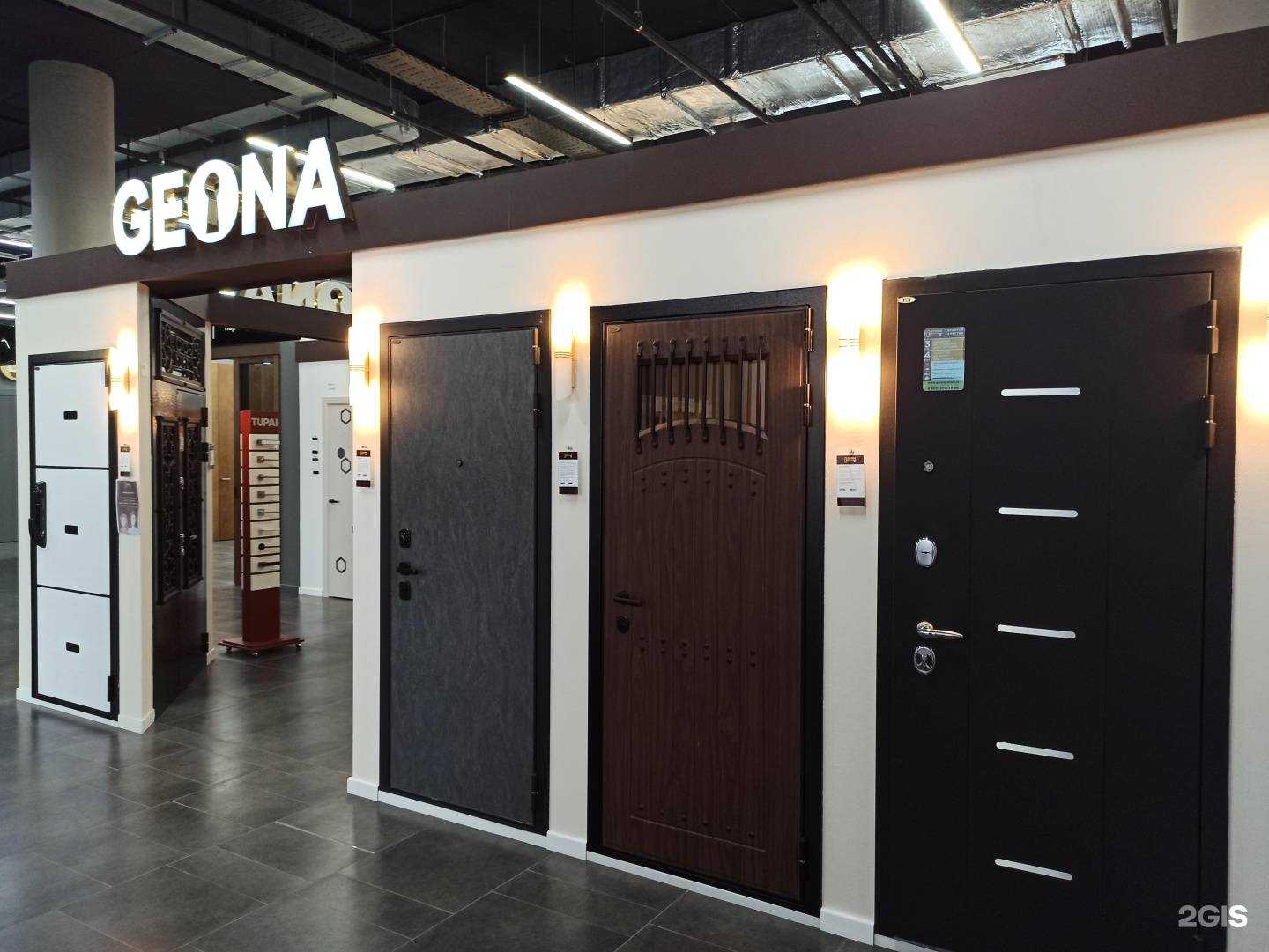 Отзывы на компанию Geona  в г. Екатеринбург c фото