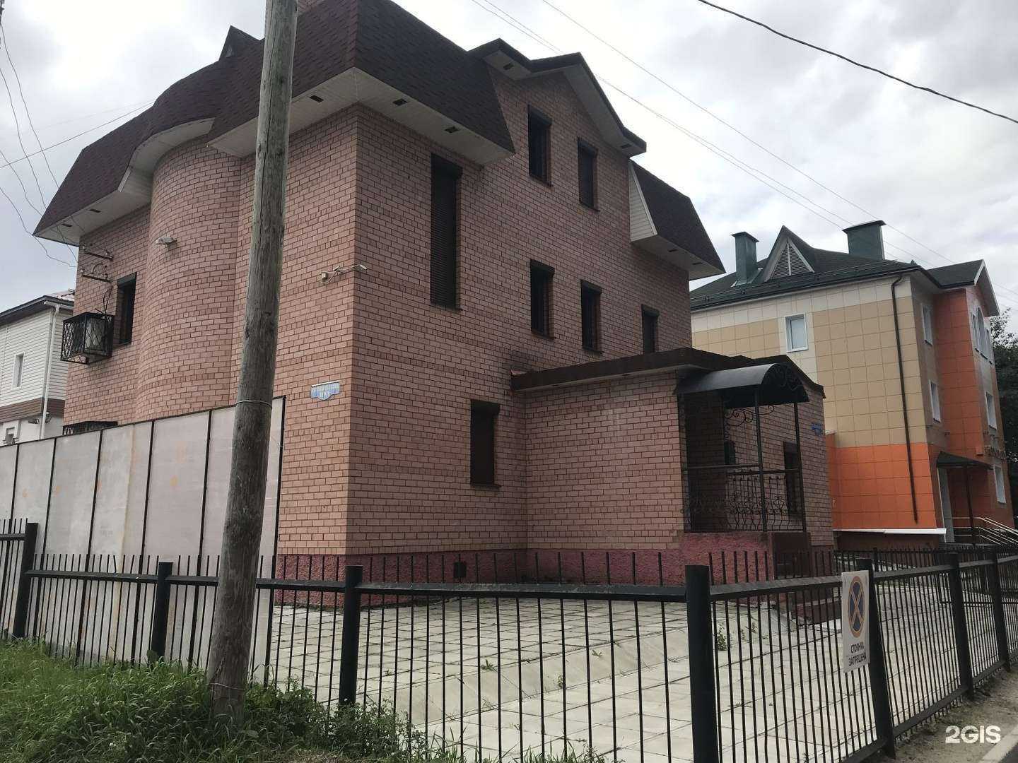 Отзывы на компанию Адвокат Бетенёв А.В. в Архангельске c фото - фотография 2 из 2