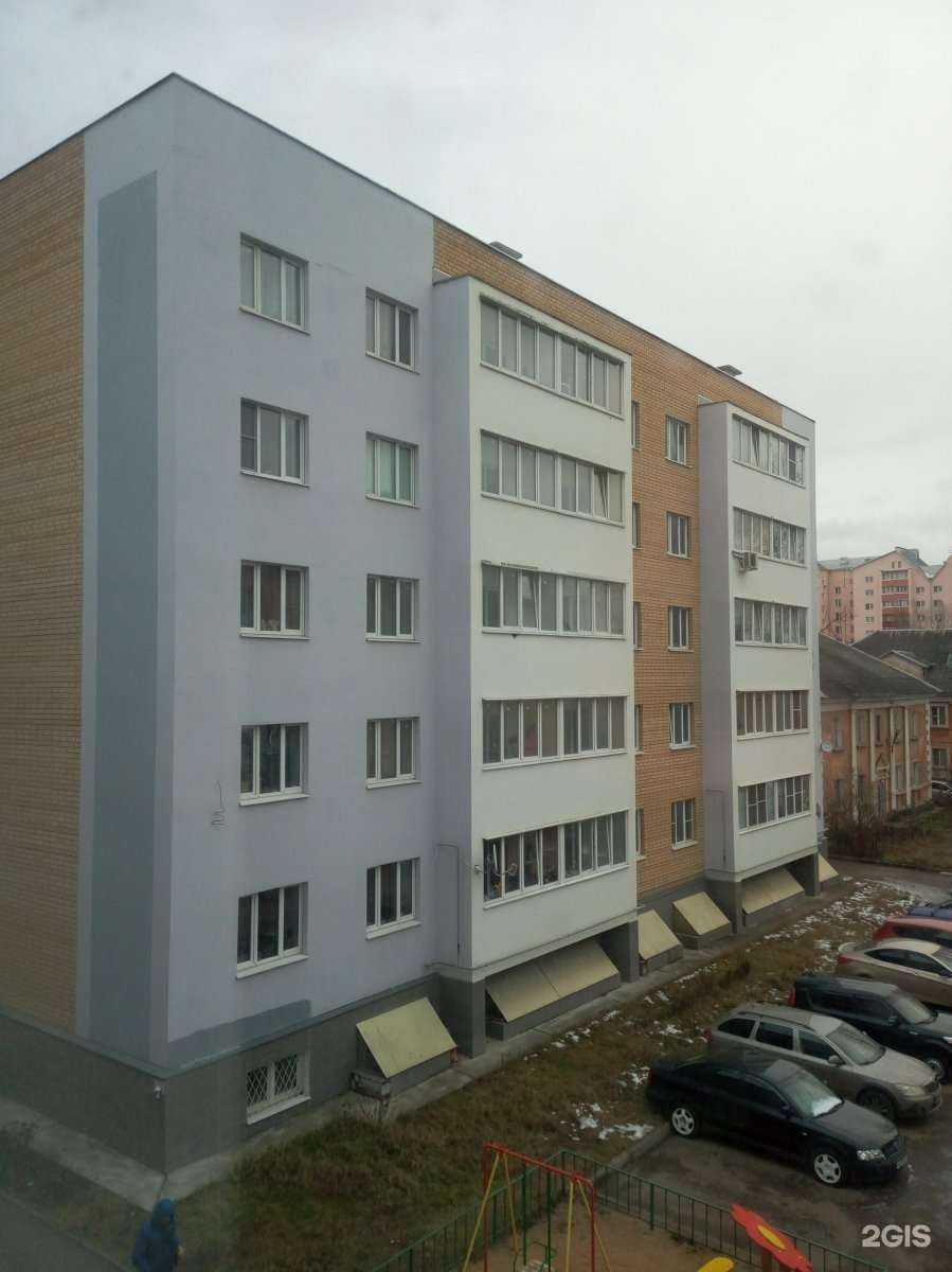 Отзывы на компанию Natalia Silchenko в Твери c фото - фотография 2 из 2