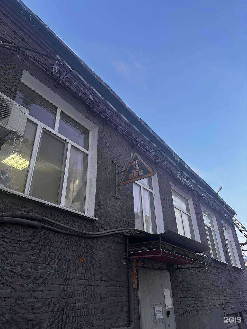 Отзывы на компанию Третий цех в г. Волгоград c фото