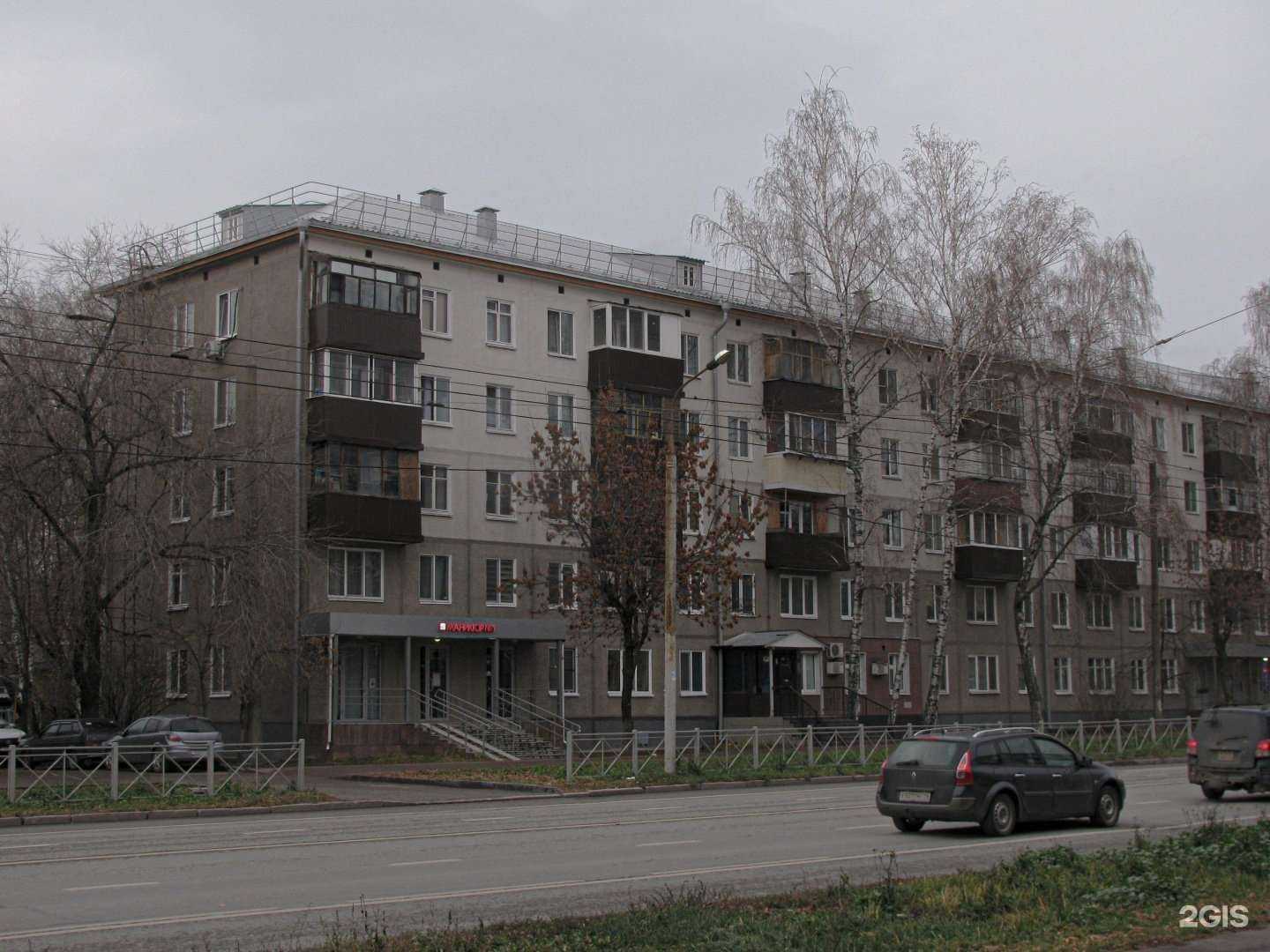 Отзывы на компанию Маникюр №1 в Казани c фото - фотография 2 из 2