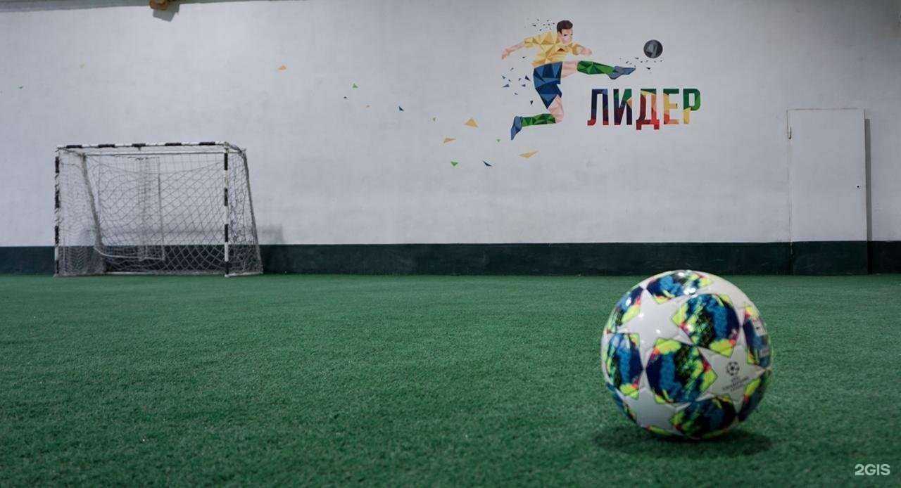 Отзывы на компанию Golazo в Екатеринбурге c фото