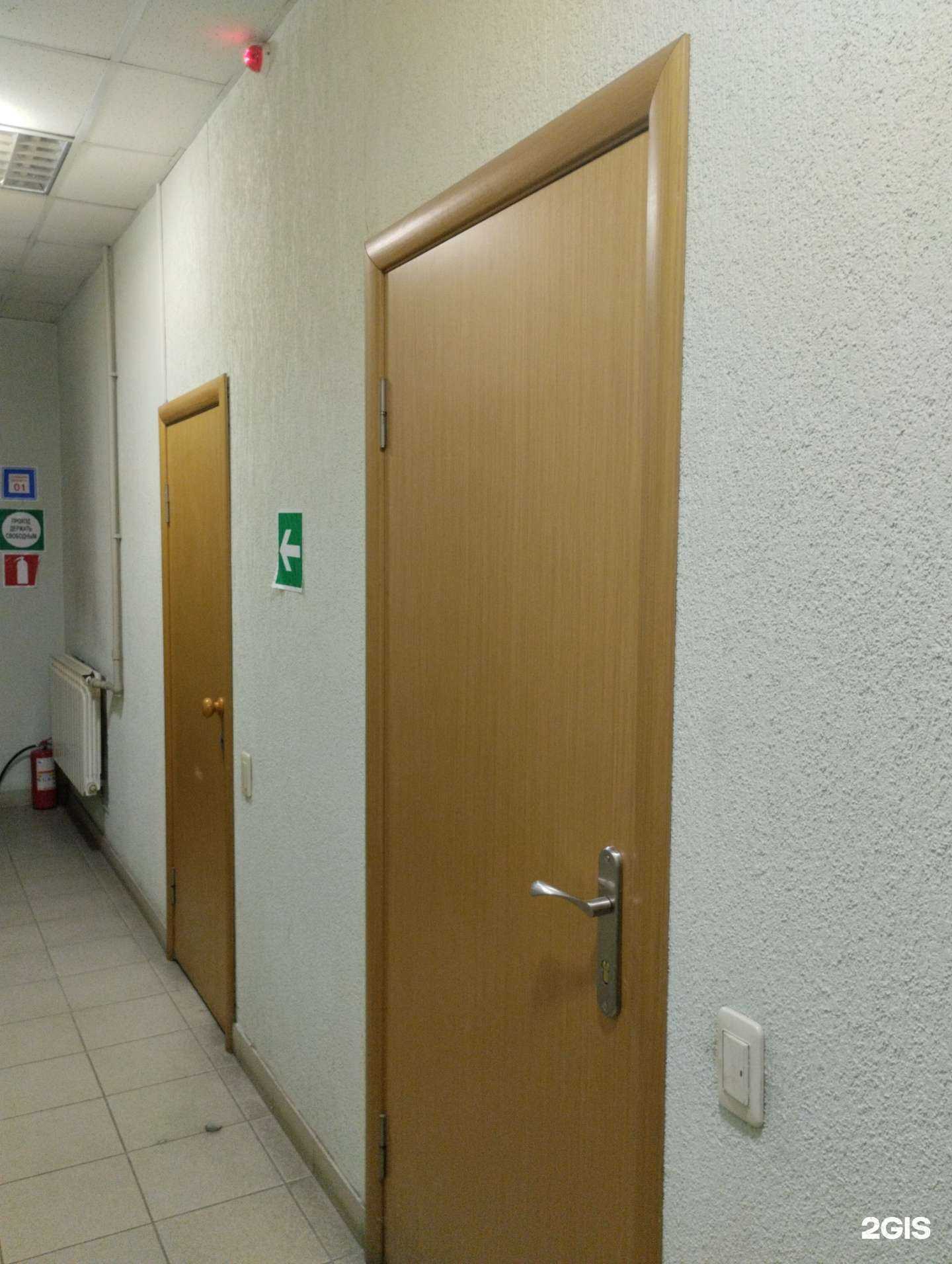 Отзывы на компанию Pro недвижимость в Туле c фото