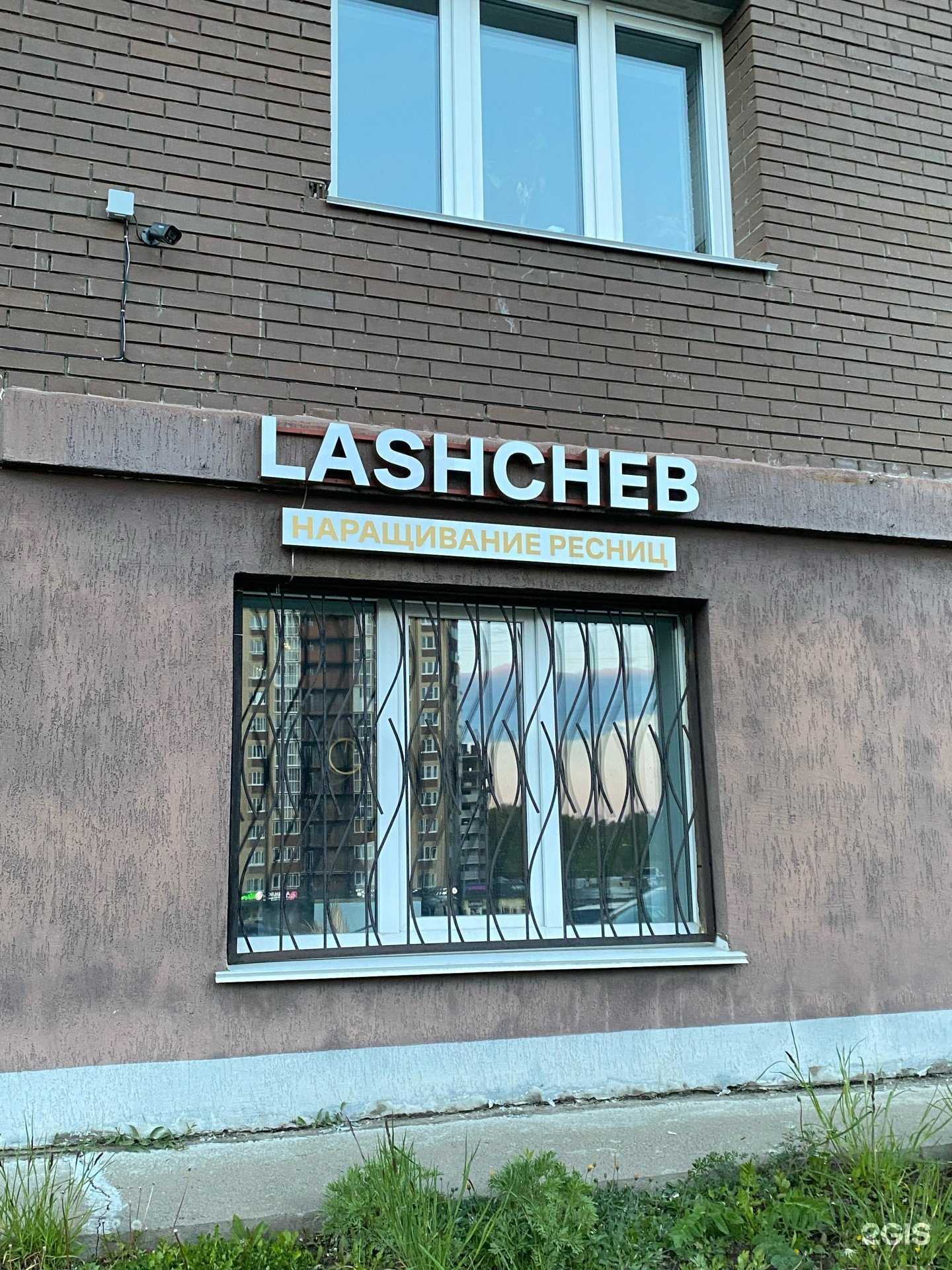 Отзывы на компанию Премьерстрой в Чебоксарах c фото - фотография 2 из 2