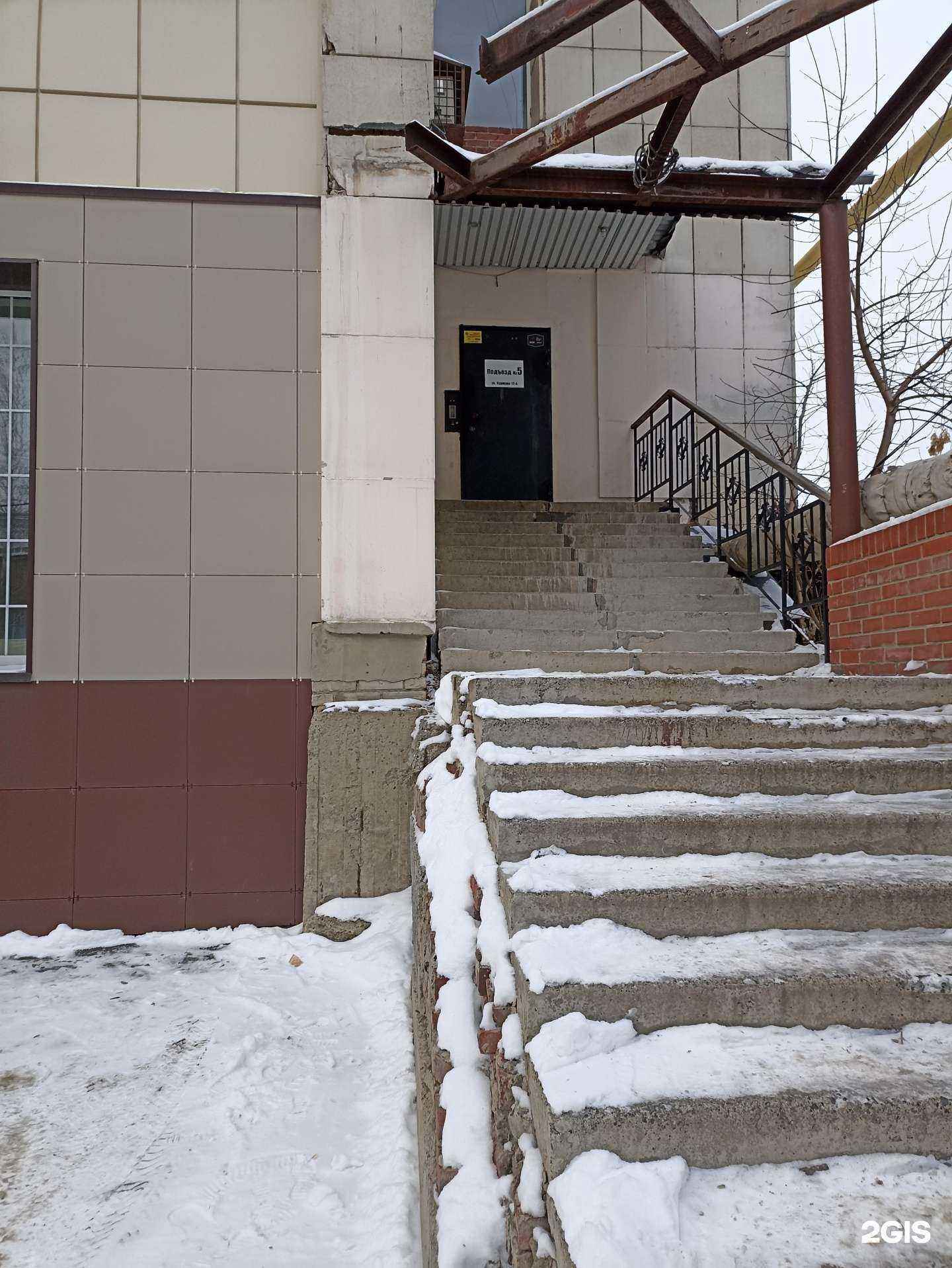 Отзывы на компанию Кречет в Челябинске c фото