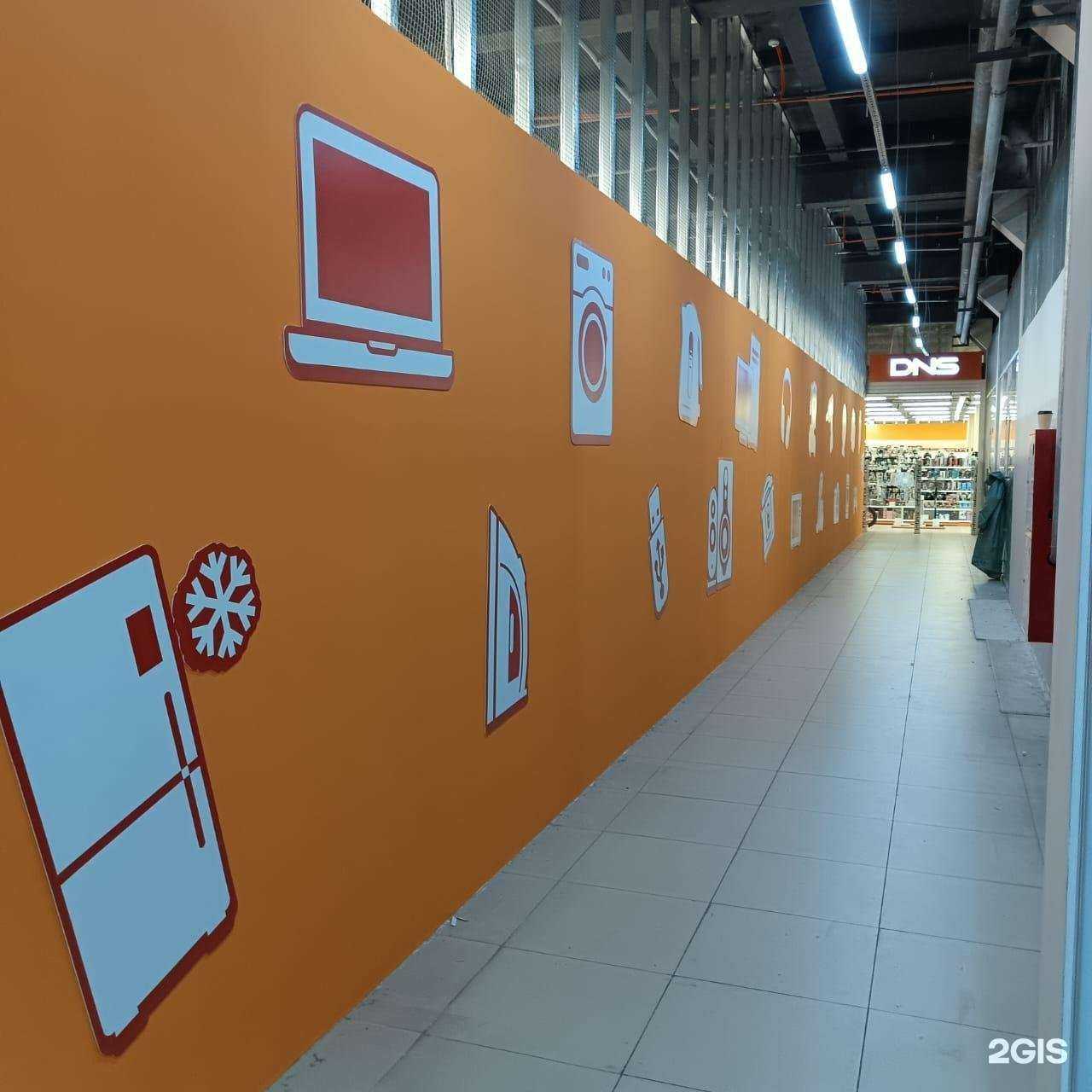 Отзывы на компанию Pro-реклама в г. Курск c фото