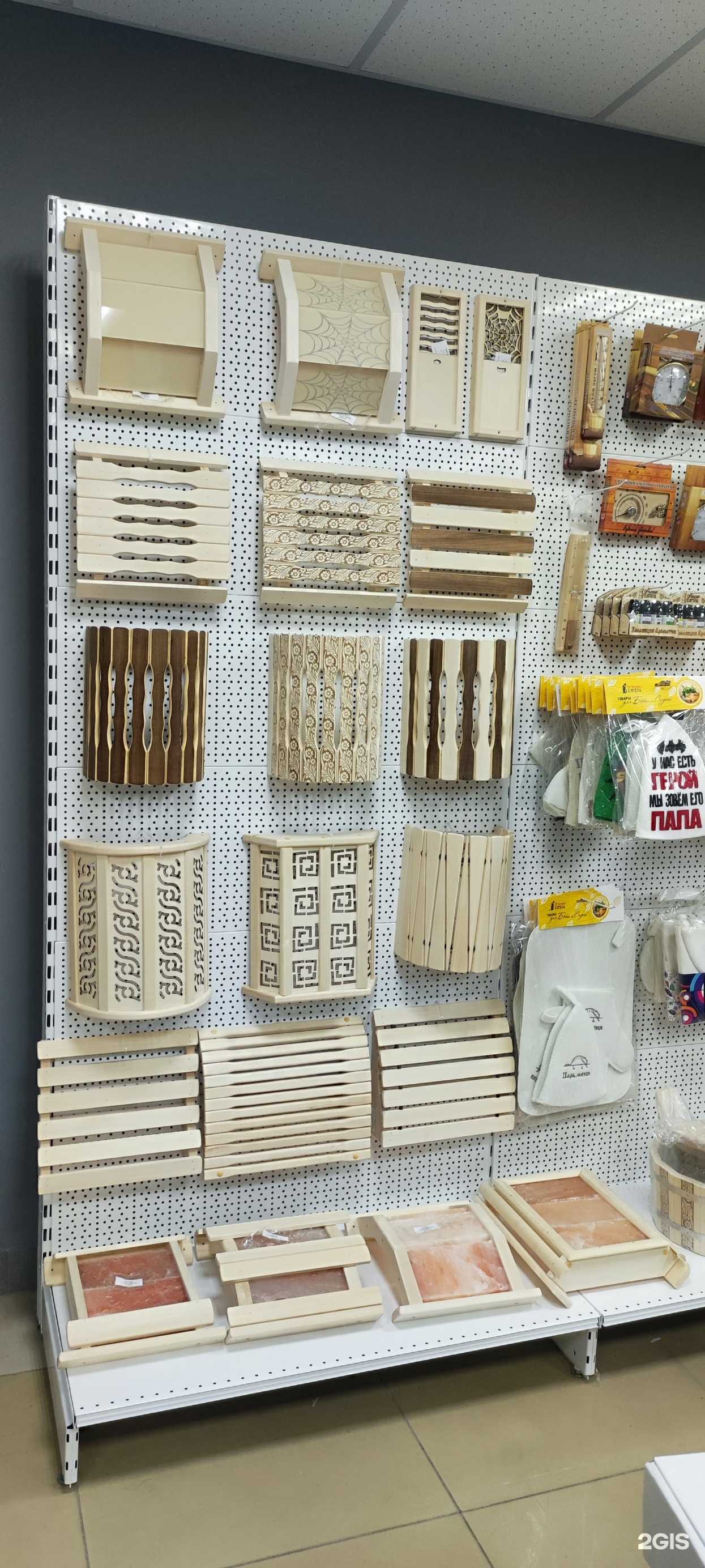 Отзывы на компанию Теплопечь в Бийске c фото