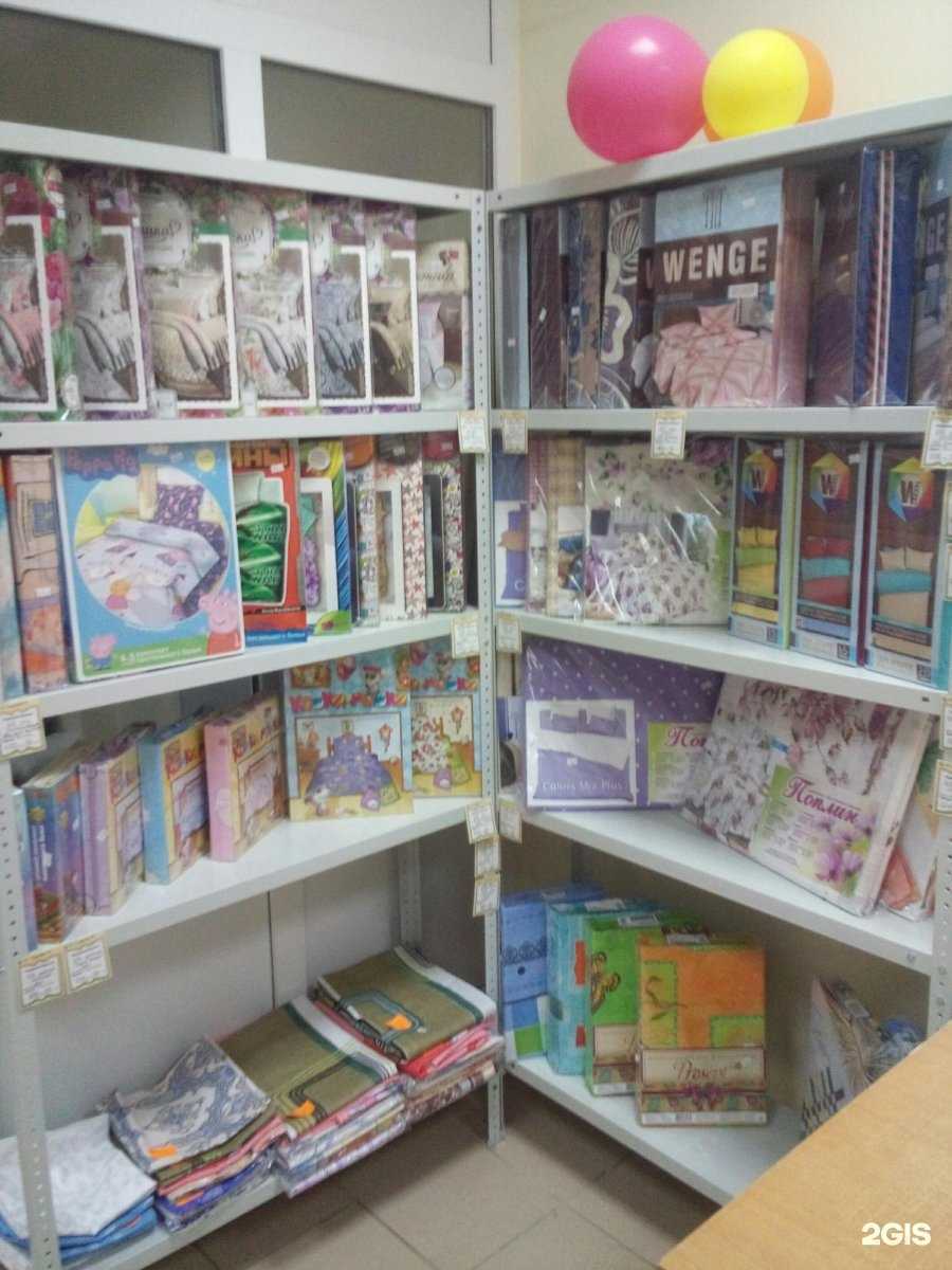 Отзывы на компанию Софтиум в Кирове c фото - фотография 2 из 2