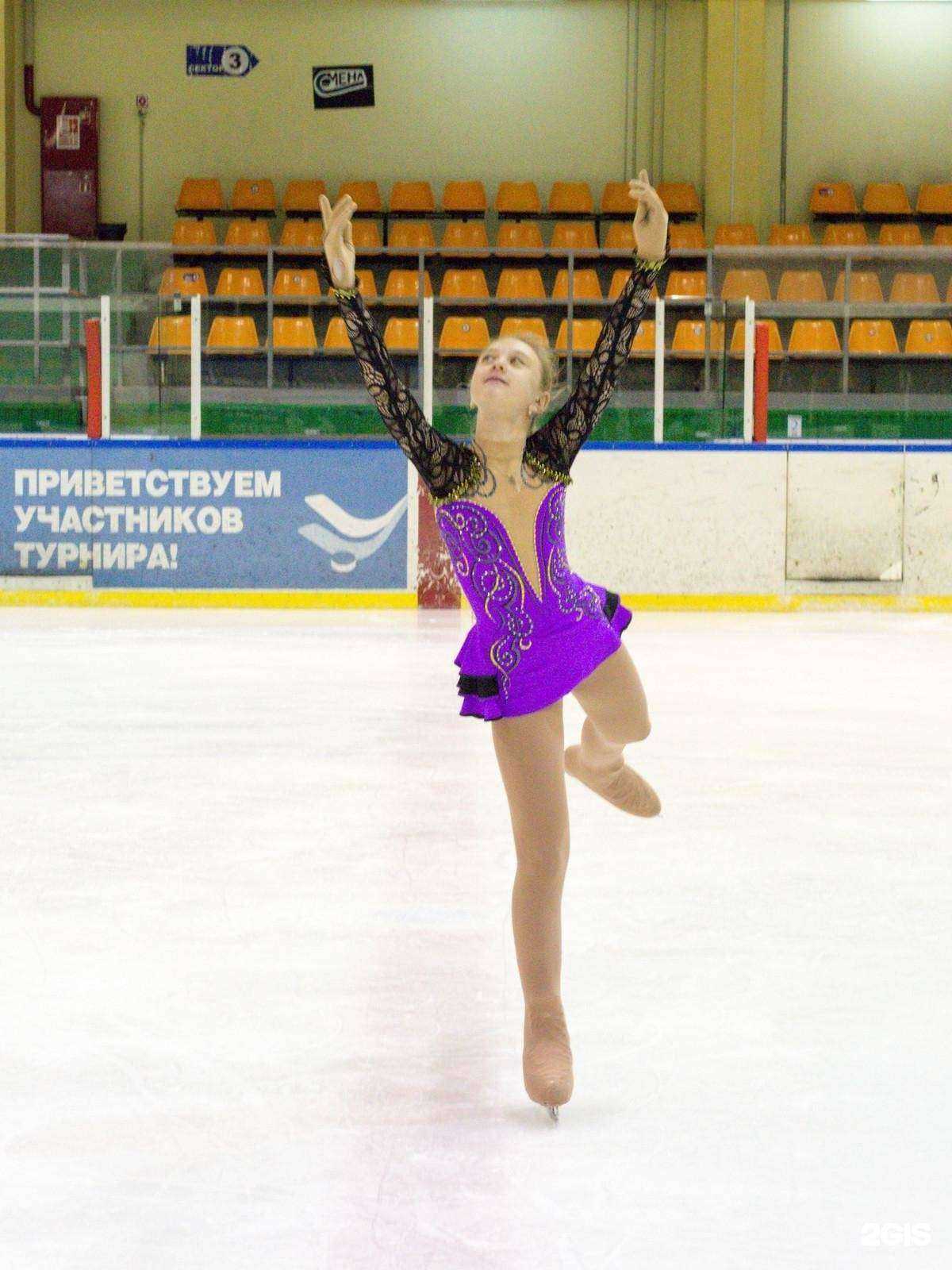 Отзывы на компанию Лед в Северске c фото