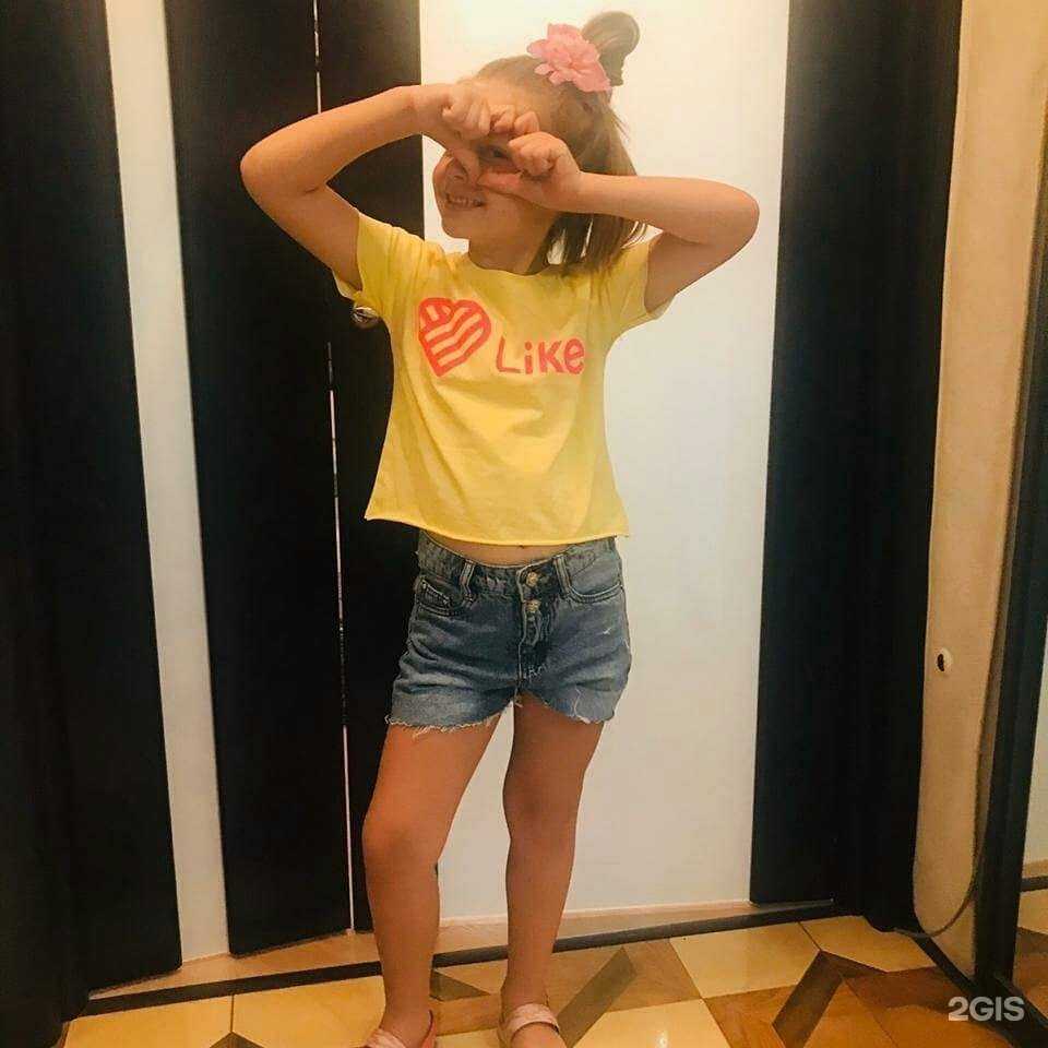 Отзывы на компанию Пеппи в г. Брянск c фото