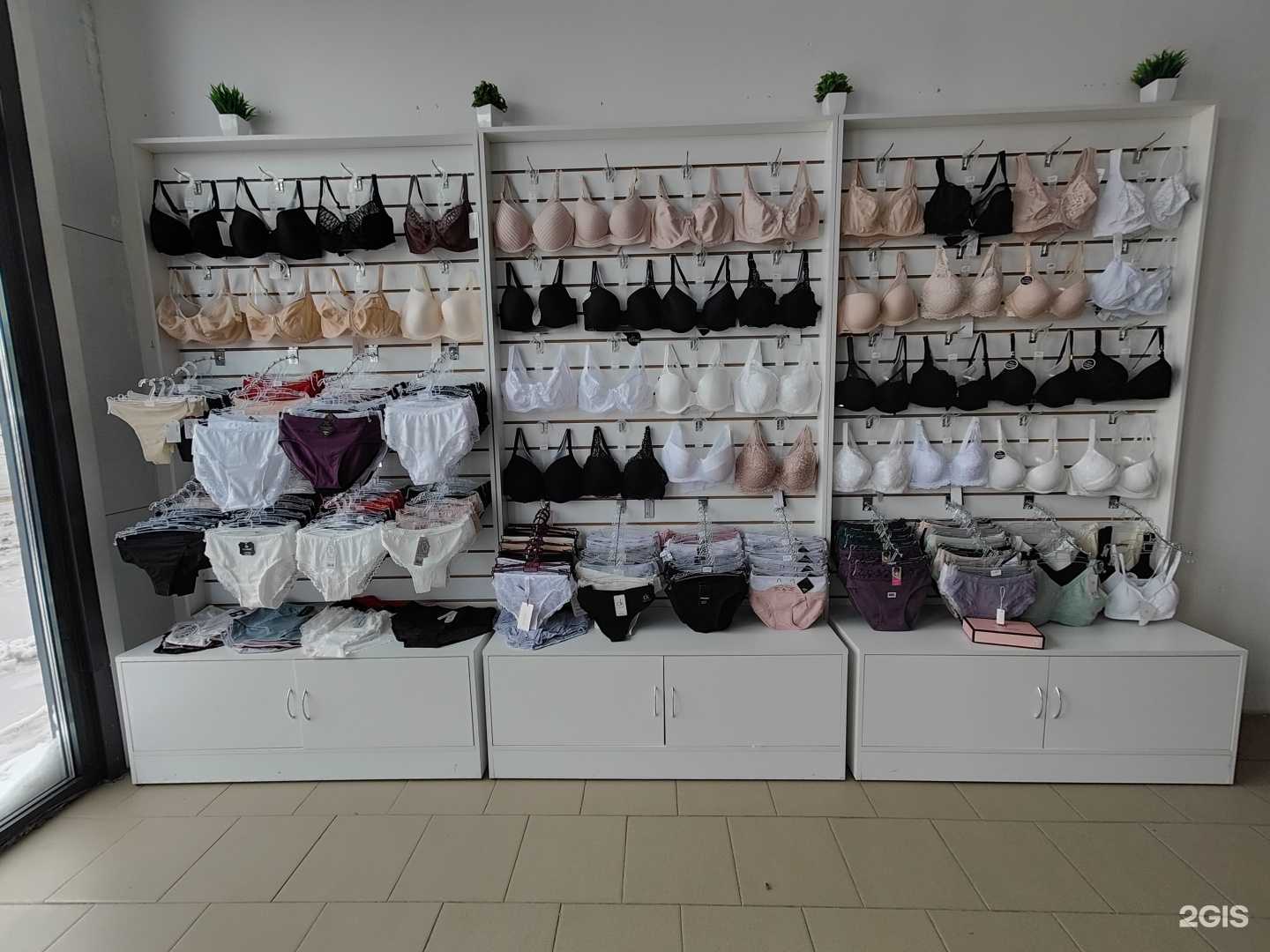 Отзывы на компанию Нежность  в г. Уфа c фото