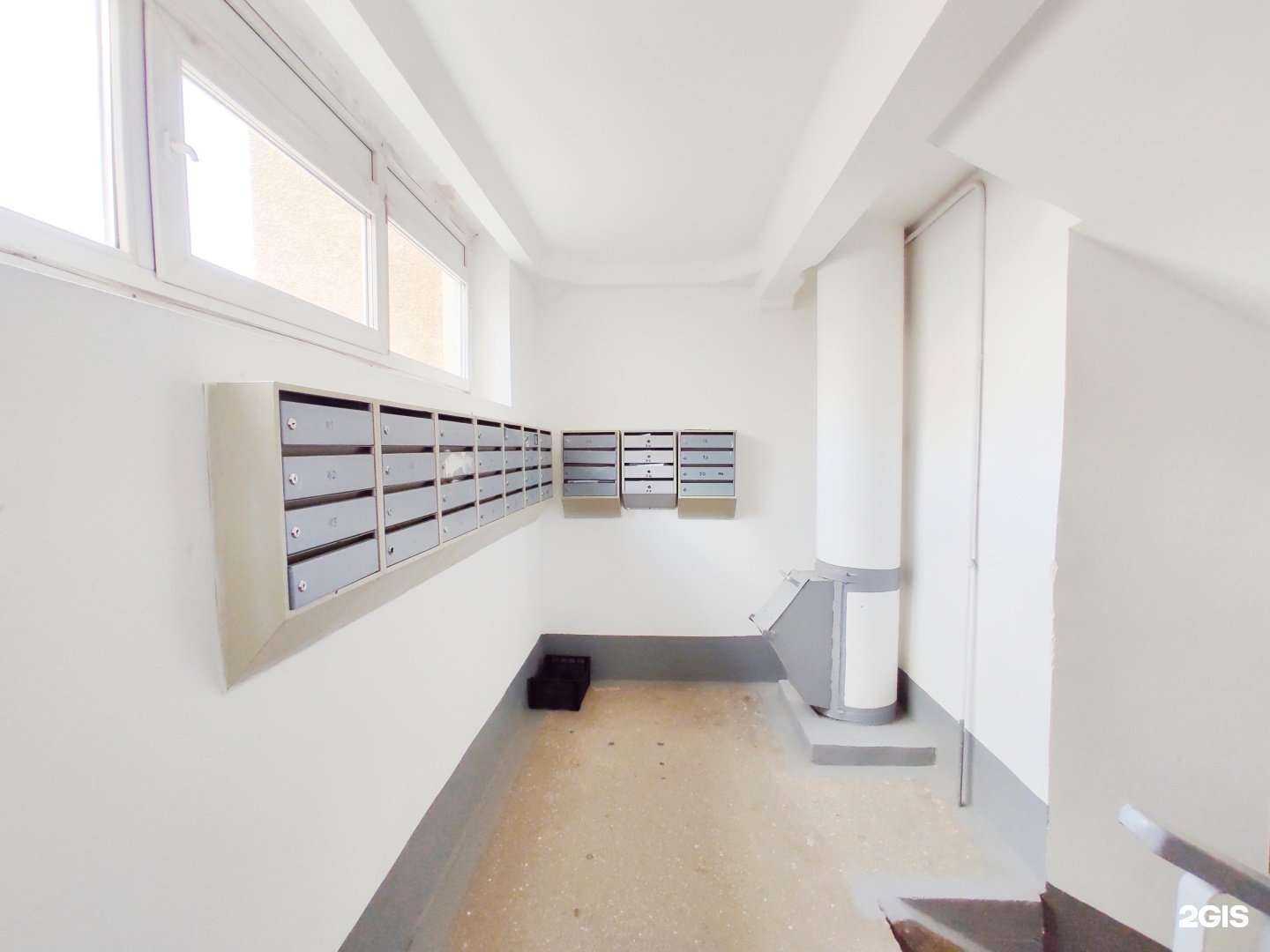 Отзывы на компанию Best-master74 в Челябинске c фото - фотография 2 из 2