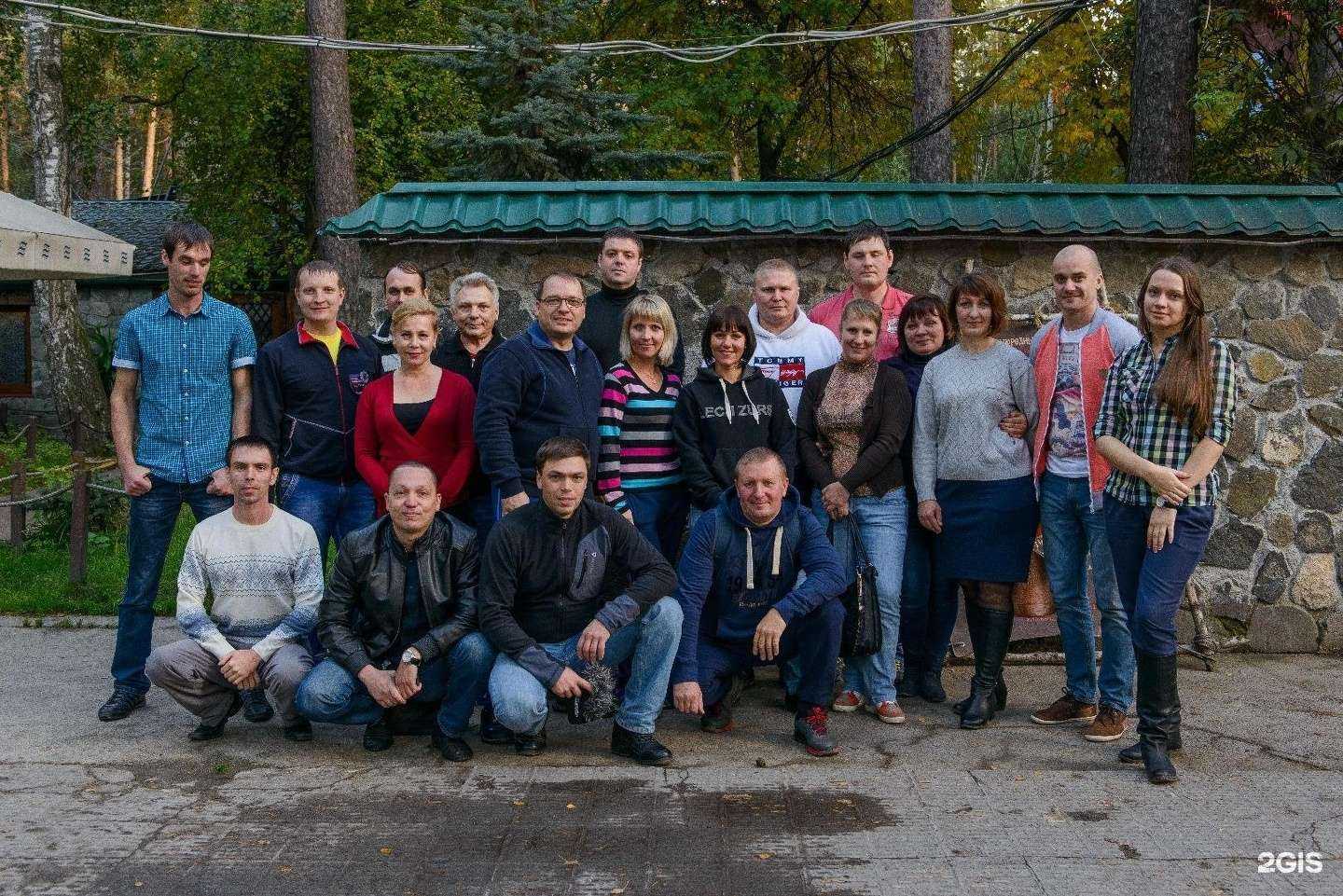 Отзывы на компанию Регионснаб в Тюмени c фото