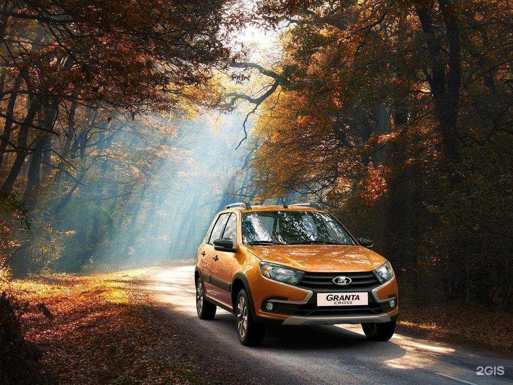 Отзывы на компанию Магистраль в Ярославле c фото