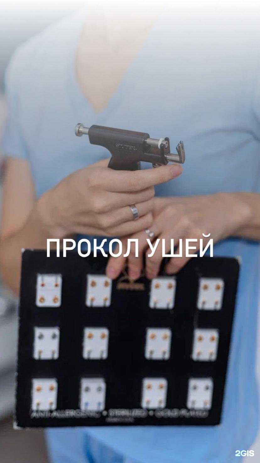 Отзывы на компанию Lazer_magik.kdl в Калининграде c фото