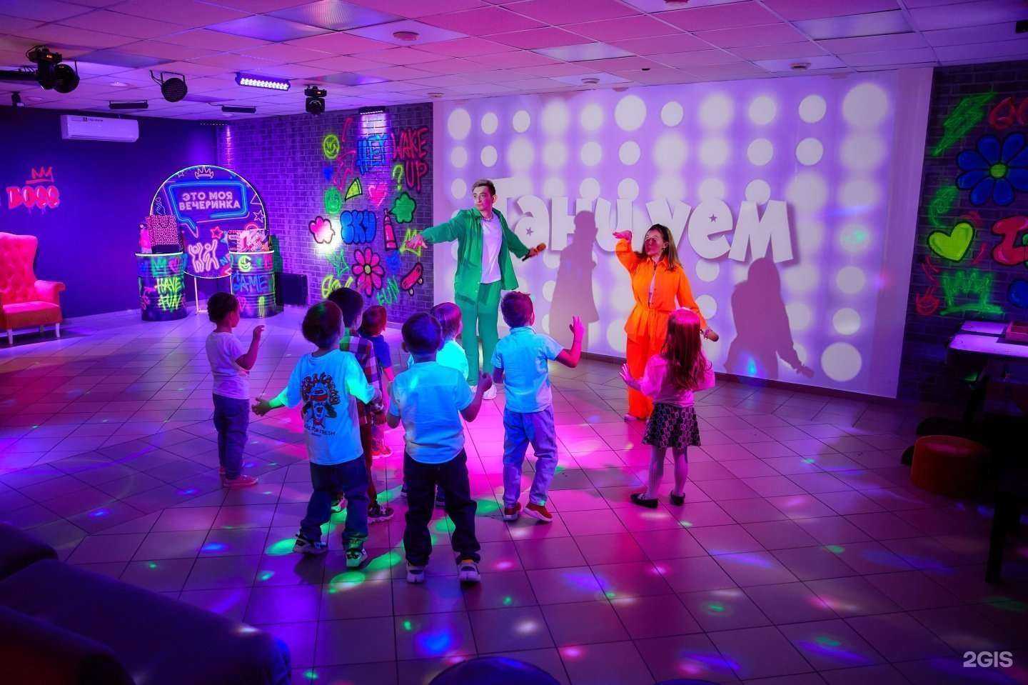 Отзывы на компанию Друзья в Челябинске c фото