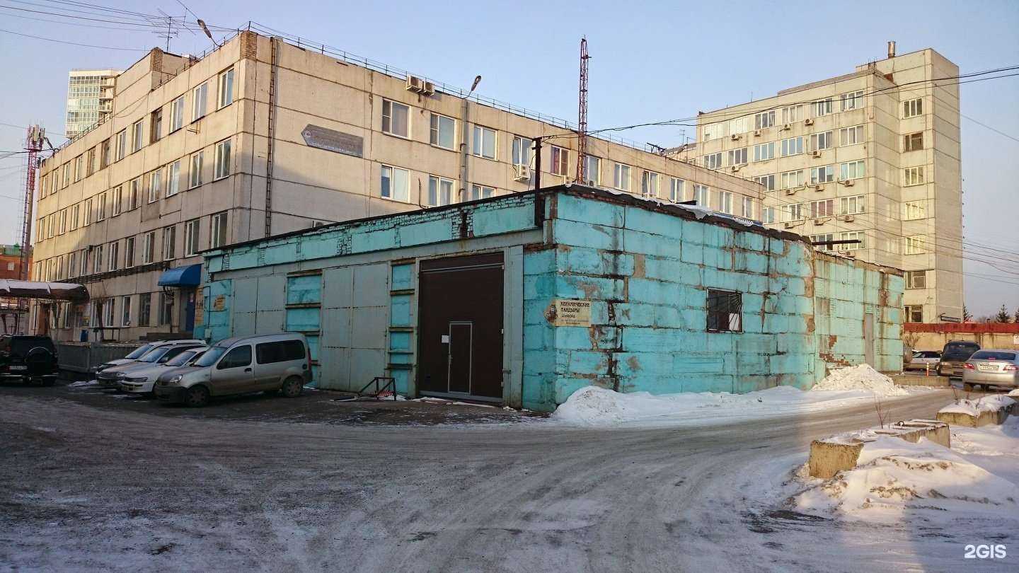 Отзывы на компанию Ле-Крас в Красноярске c фото