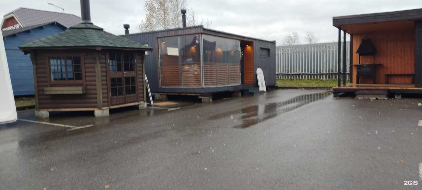 Отзывы на компанию Hygge в Москве c фото - фотография 2 из 2