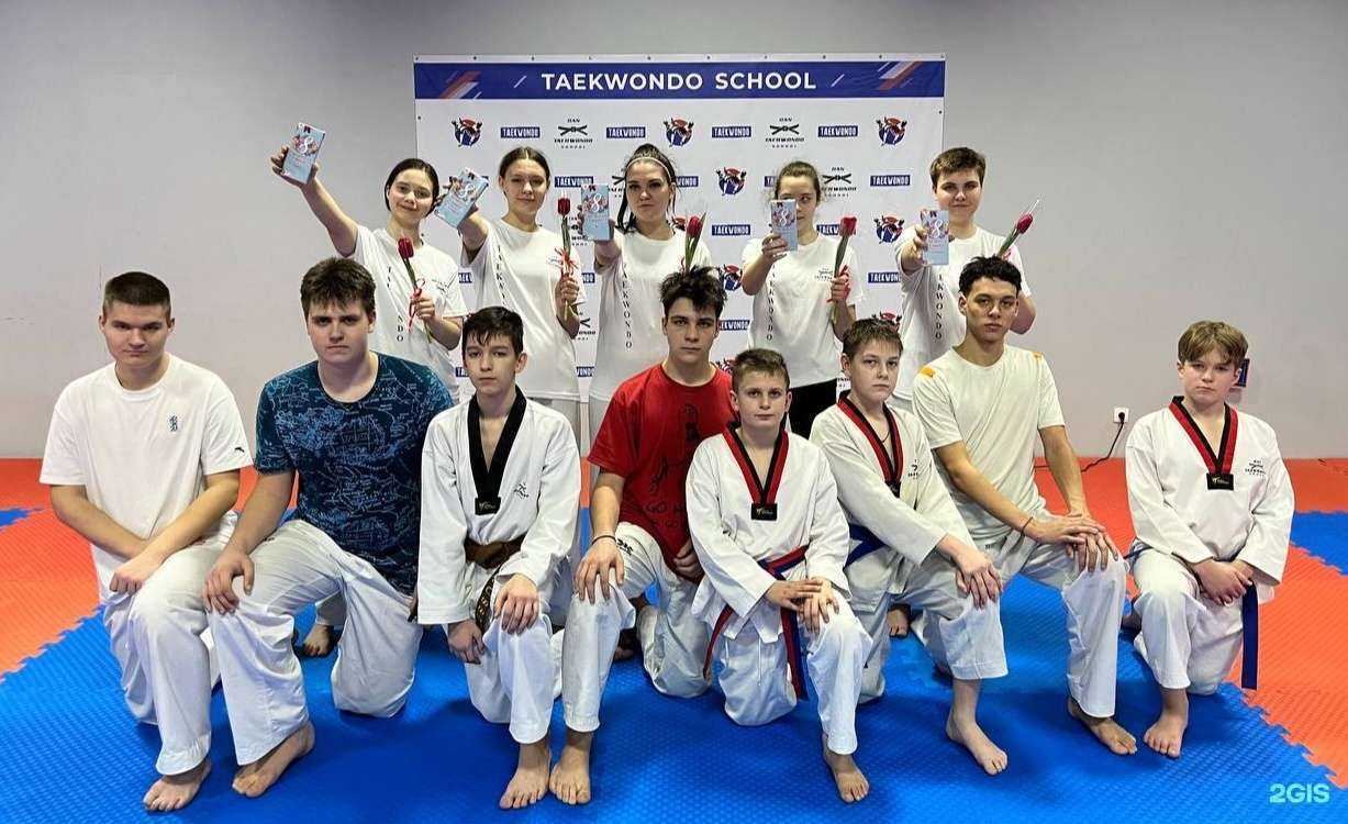 Отзывы на компанию Dan в Белгороде c фото