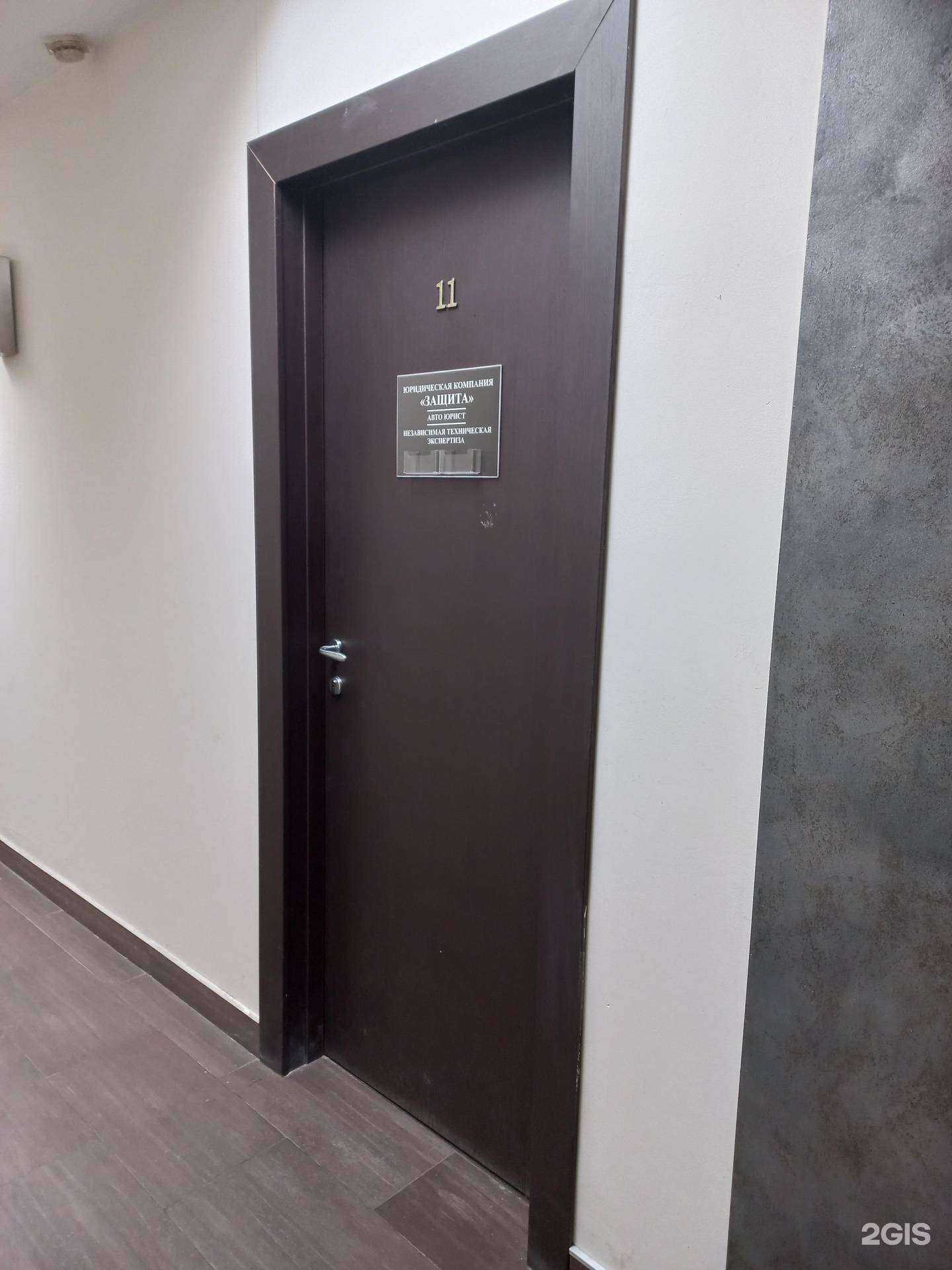 Отзывы на компанию НТЭКС в Иванове c фото