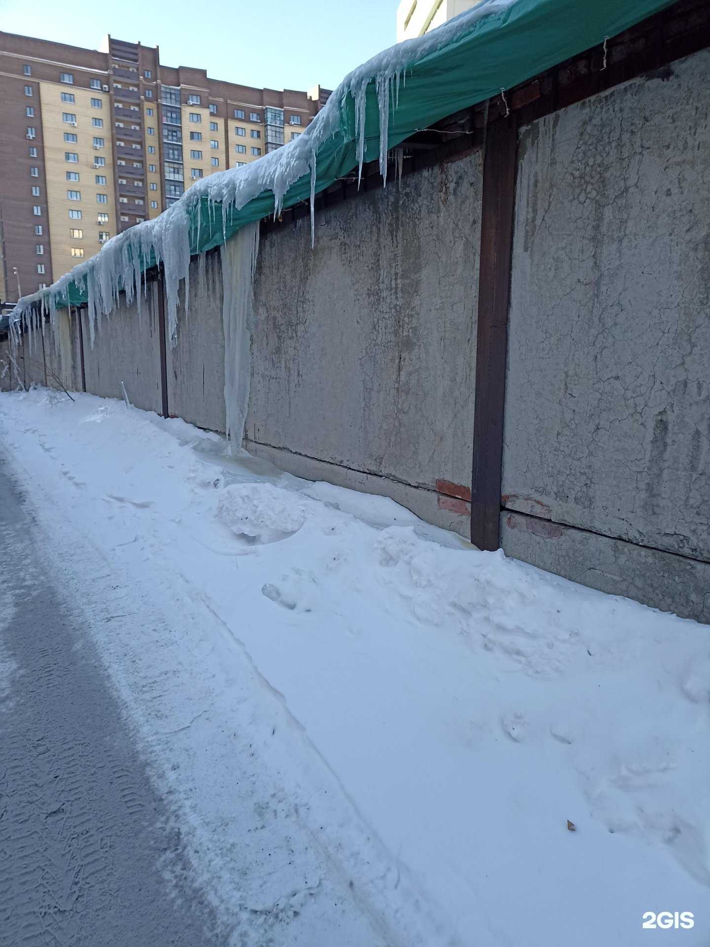 Отзывы на компанию Карфаген в Тюмени c фото - фотография 2 из 2