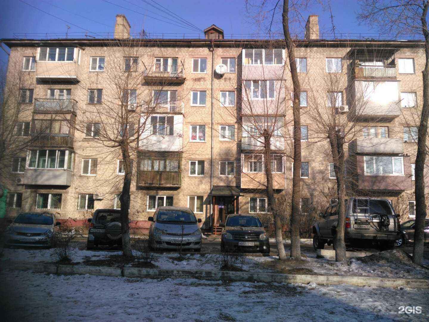 Отзывы на компанию Деловой мир в Уссурийске c фото - фотография 2 из 2