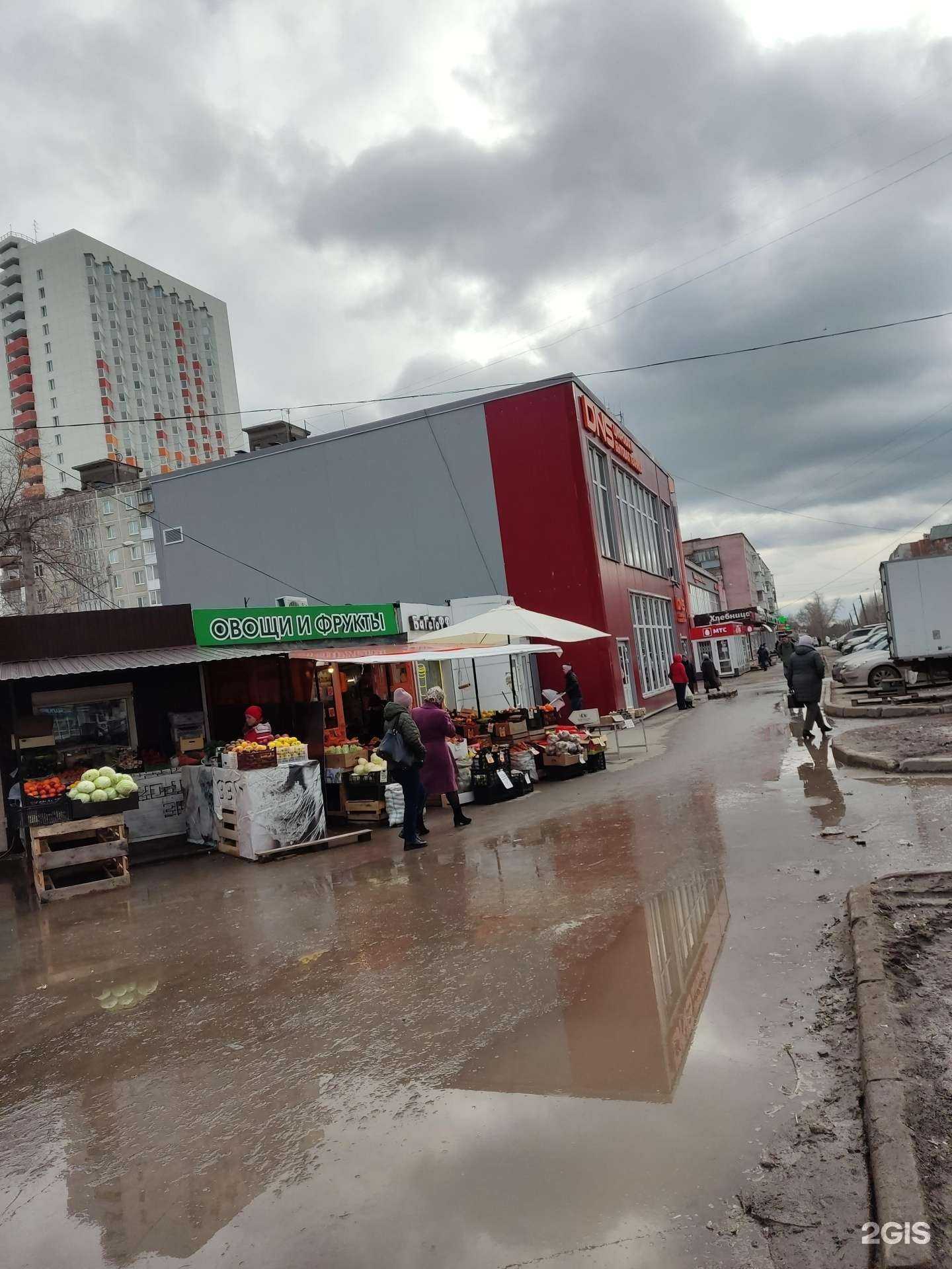 Отзывы на компанию DNS в Перми c фото - фотография 2 из 2