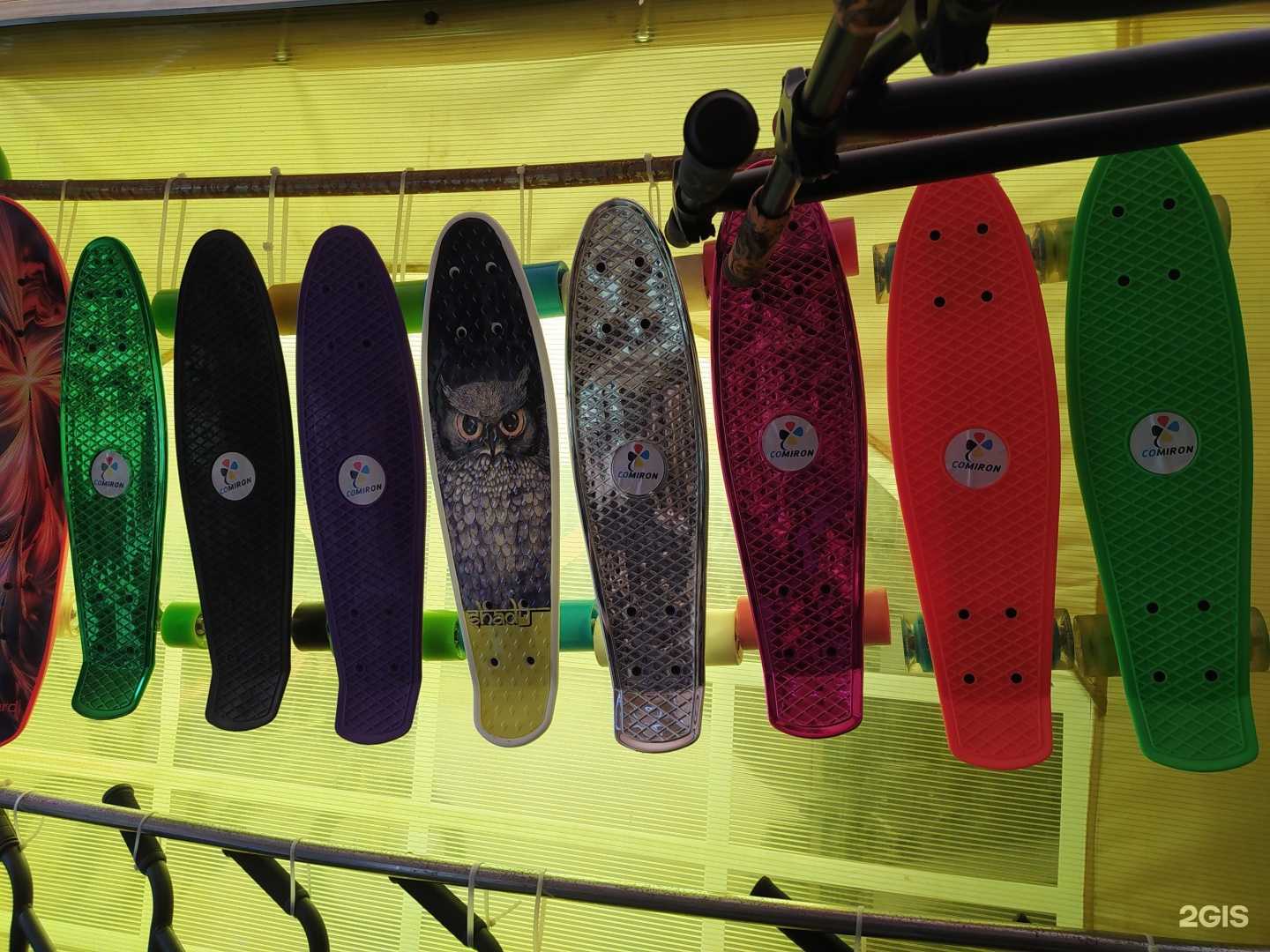 Отзывы на компанию Marade в Казани c фото