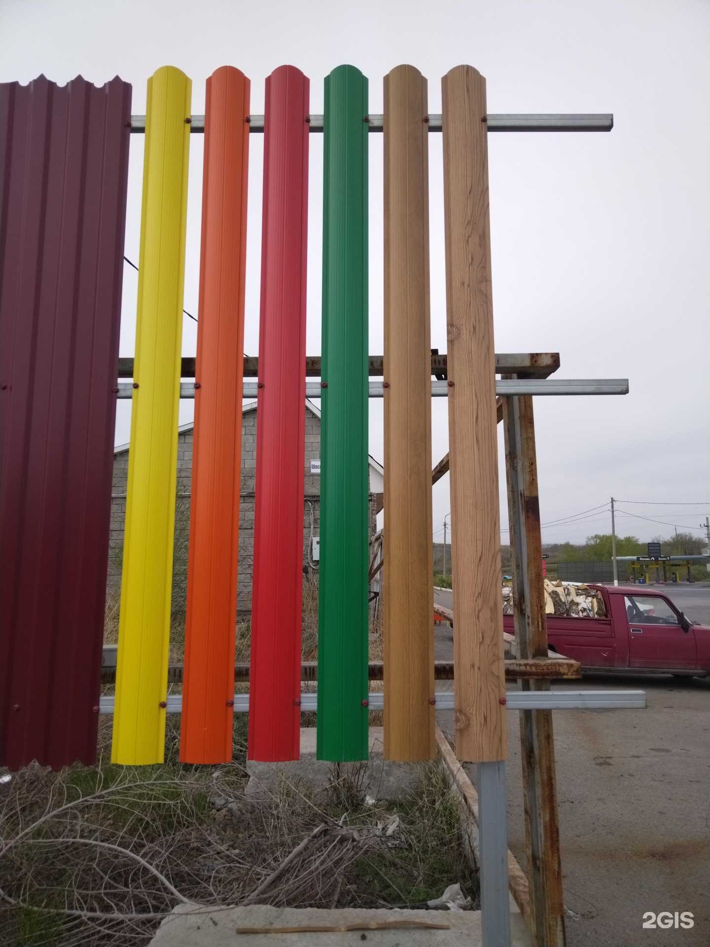 Отзывы на компанию СТАН в Магнитогорске c фото