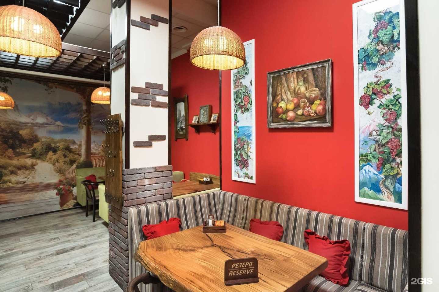 Отзывы на компанию Хачапурная в Сочи c фото