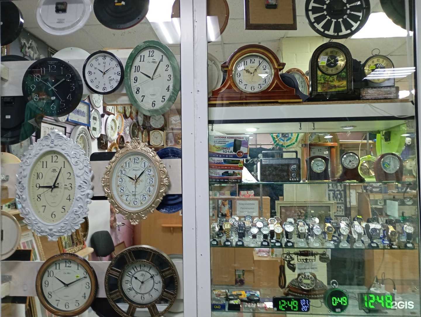 Отзывы на компанию Ювелирная мастерская в г. Лангепас c фото