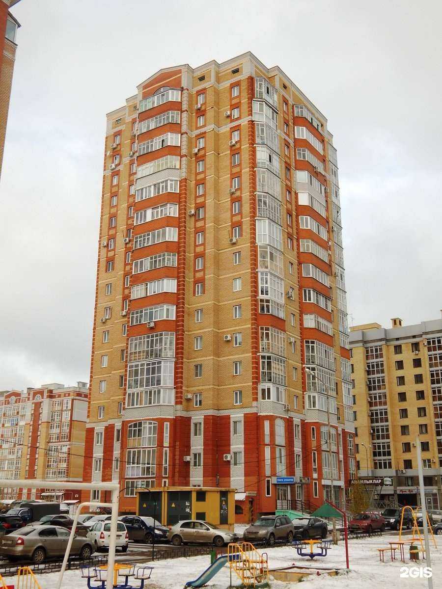 Отзывы на компанию Апрель в Казани c фото - фотография 2 из 2