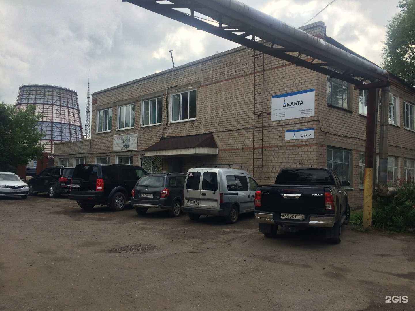 Отзывы на компанию Дк-Строй в Перми c фото