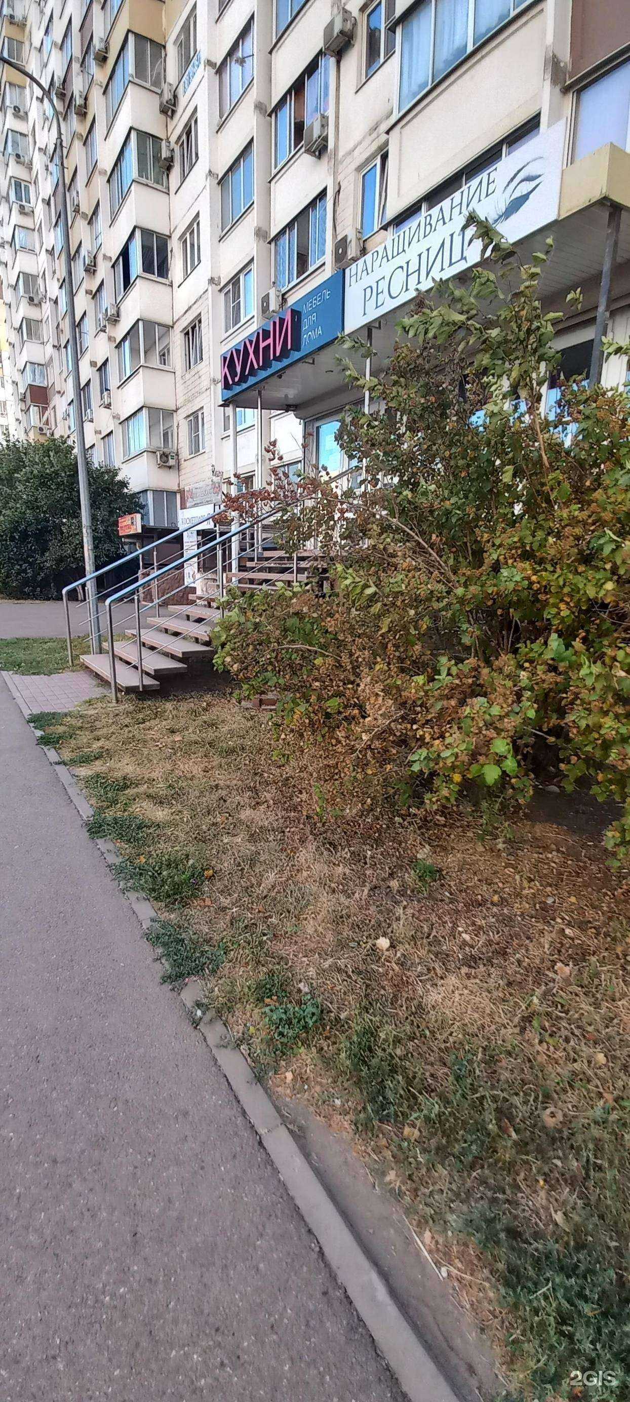 Отзывы на компанию Кухни в г. Краснодар c фото