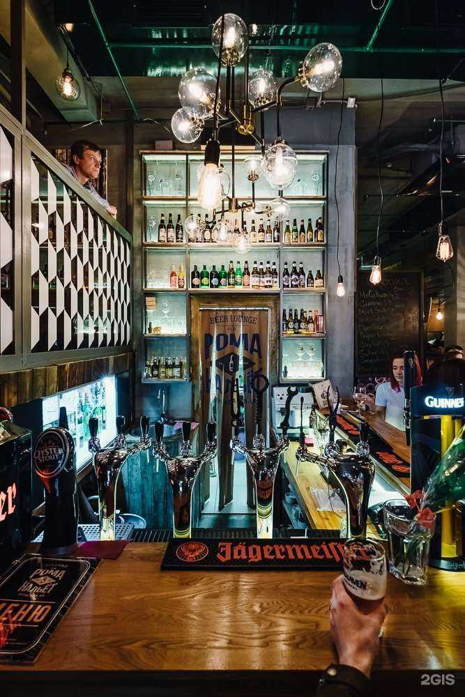 Отзывы на компанию РомаНальёт в Перми c фото