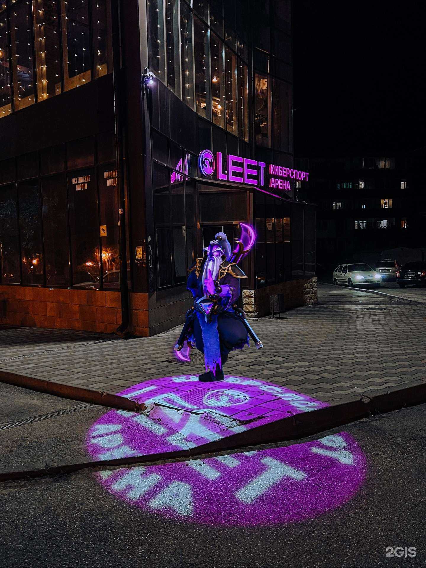 Отзывы на компанию Leet в Пятигорске c фото