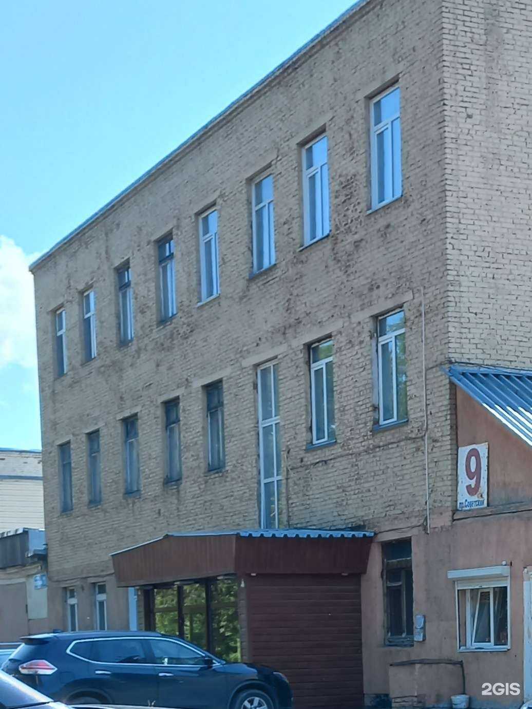 Отзывы на компанию Сиблеспром в Кемерове c фото