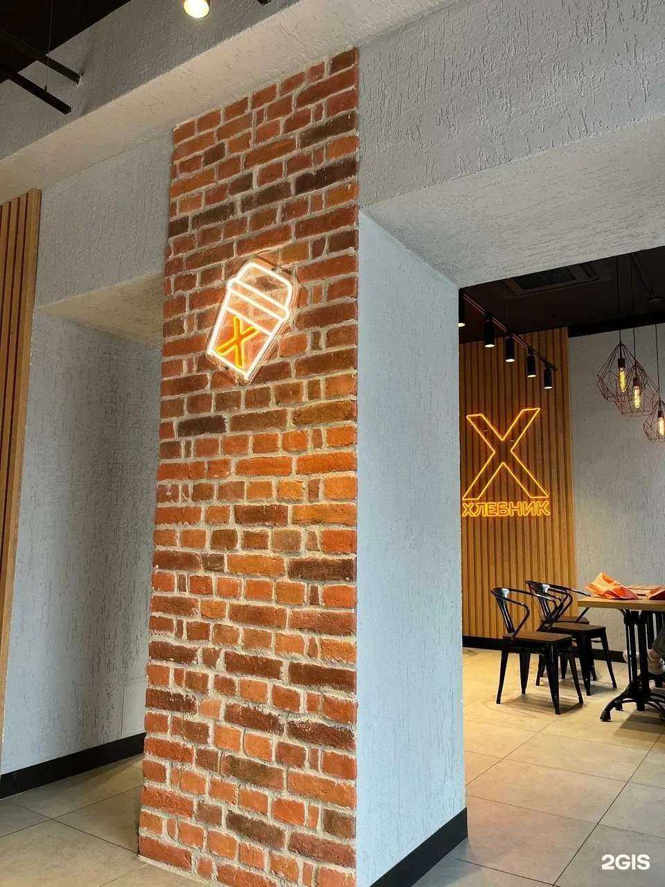 Отзывы на компанию Хлебник в г. Тверь c фото