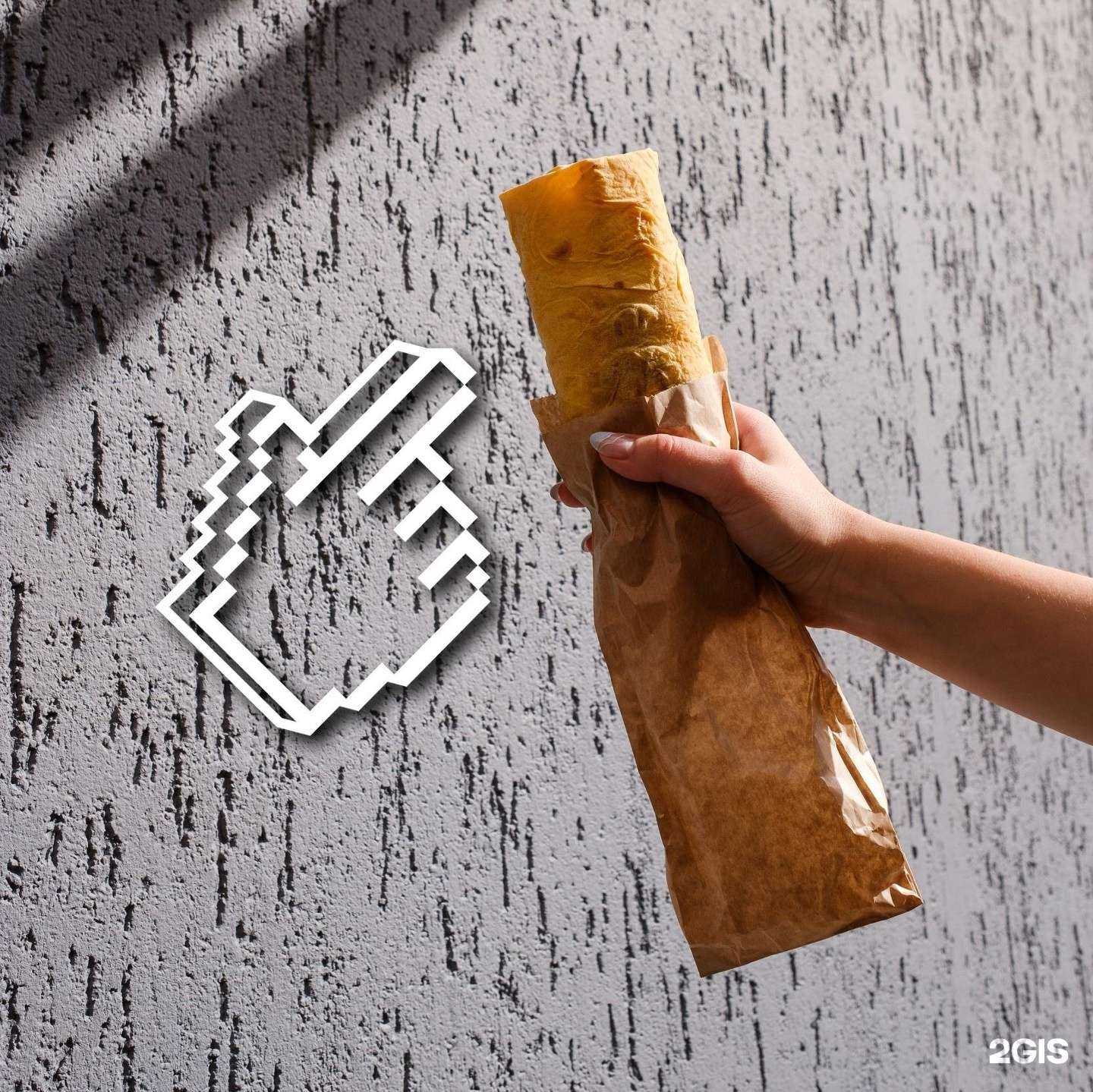 Отзывы на компанию #Лаваш в г. Омск c фото