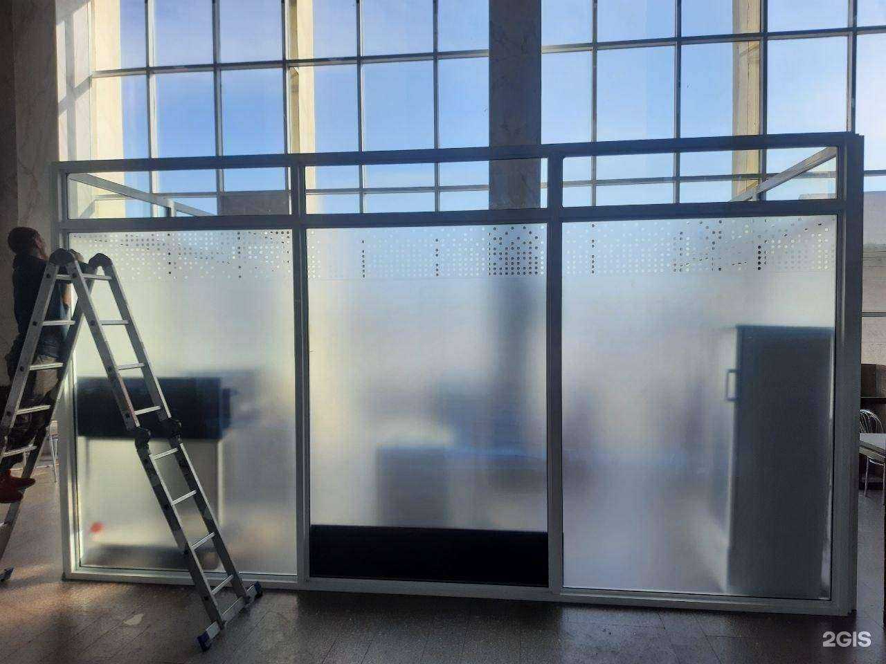 Отзывы на компанию Маджента в Улан-Удэ c фото