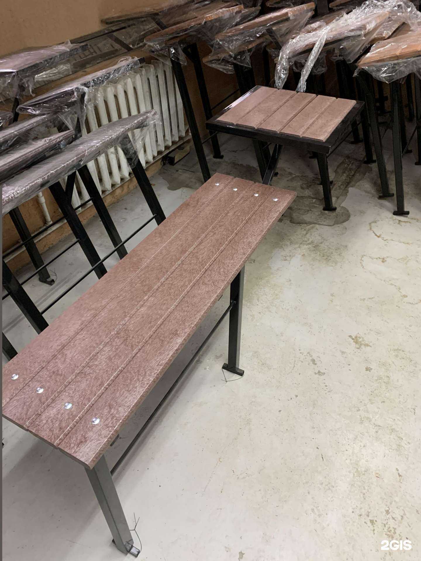 Отзывы на компанию 2 БС в г. Ревда c фото