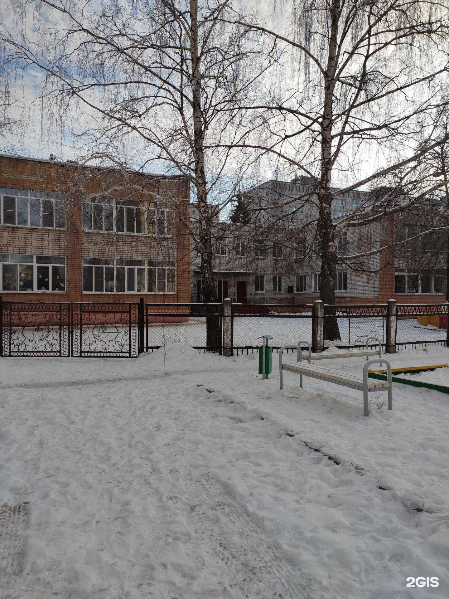 Отзывы на компанию Детский сад №199 в Нижнем Новгороде c фото