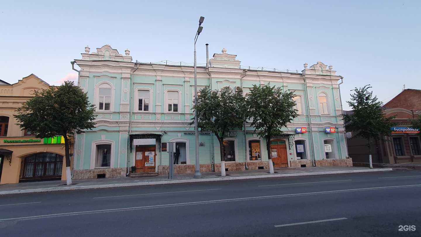 Отзывы на компанию Маленький гений в Сызрани c фото - фотография 2 из 2