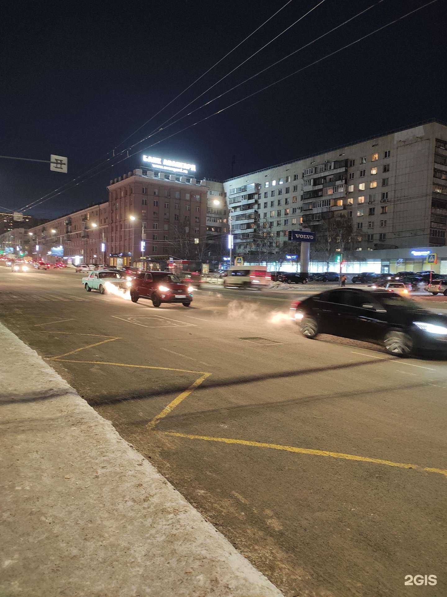 Отзывы на компанию Жизньмарт мини в Челябинске c фото - фотография 2 из 2