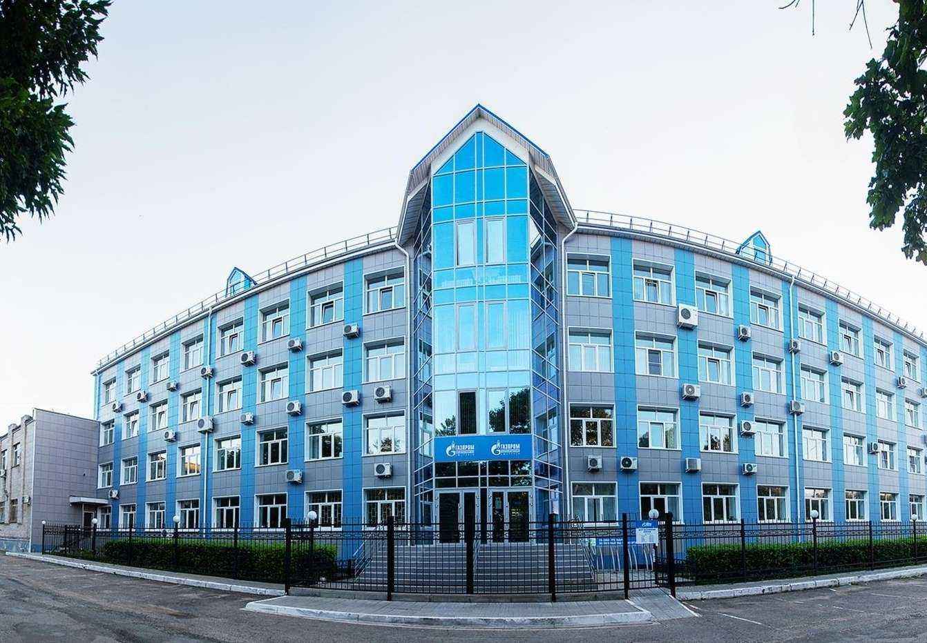 Отзывы на компанию ГазСервис, служба газового хозяйства в Ярцеве c фото