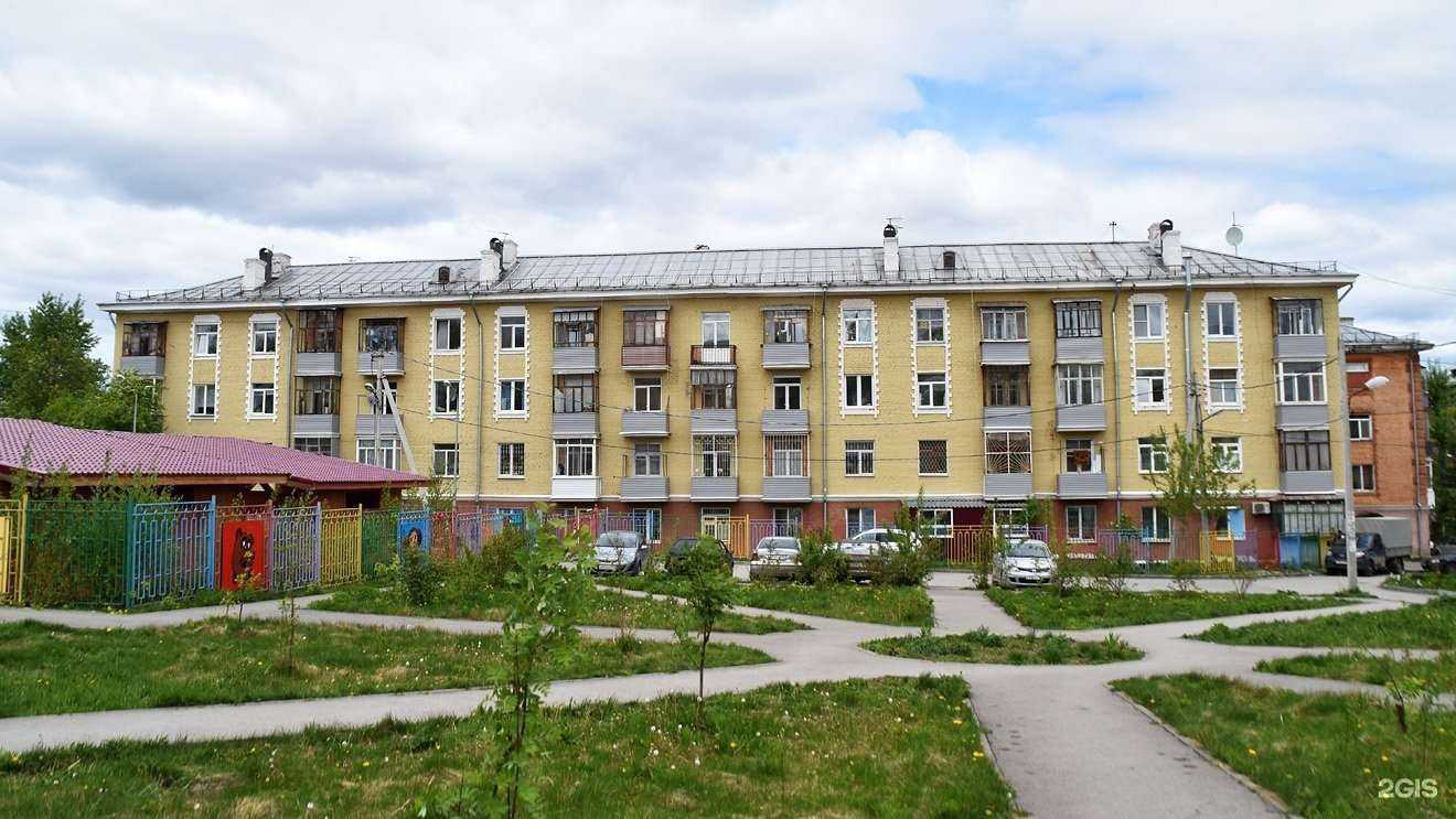 Отзывы на компанию Эверест в Перми c фото - фотография 2 из 2